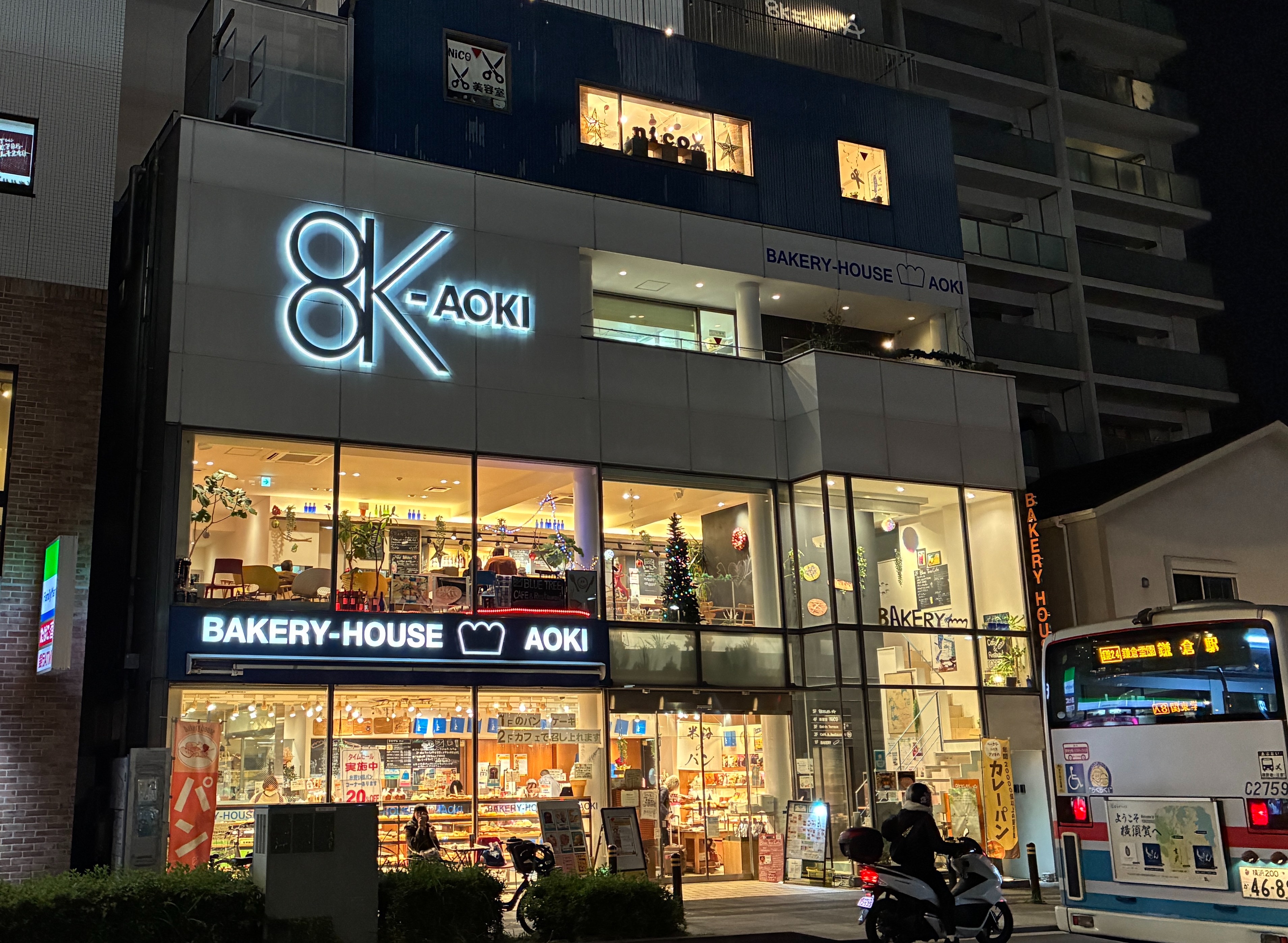 f:id:uraganokami:20251113212910j:image