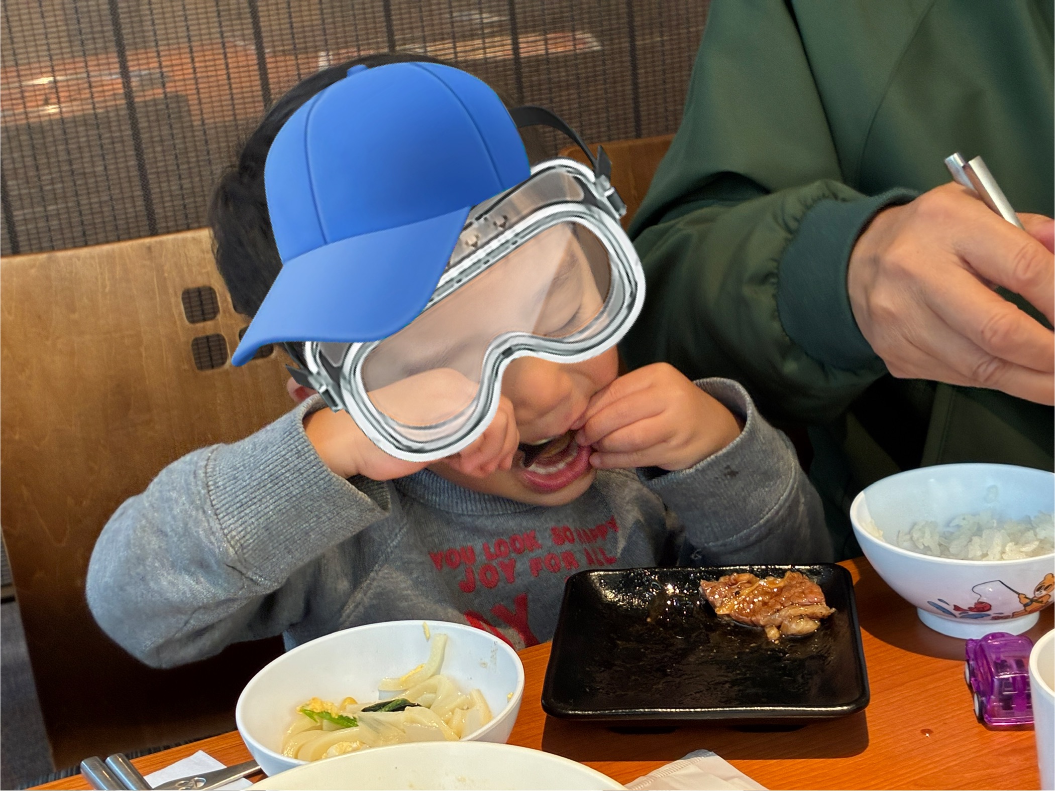 f:id:uraganokami:20251116230046j:image