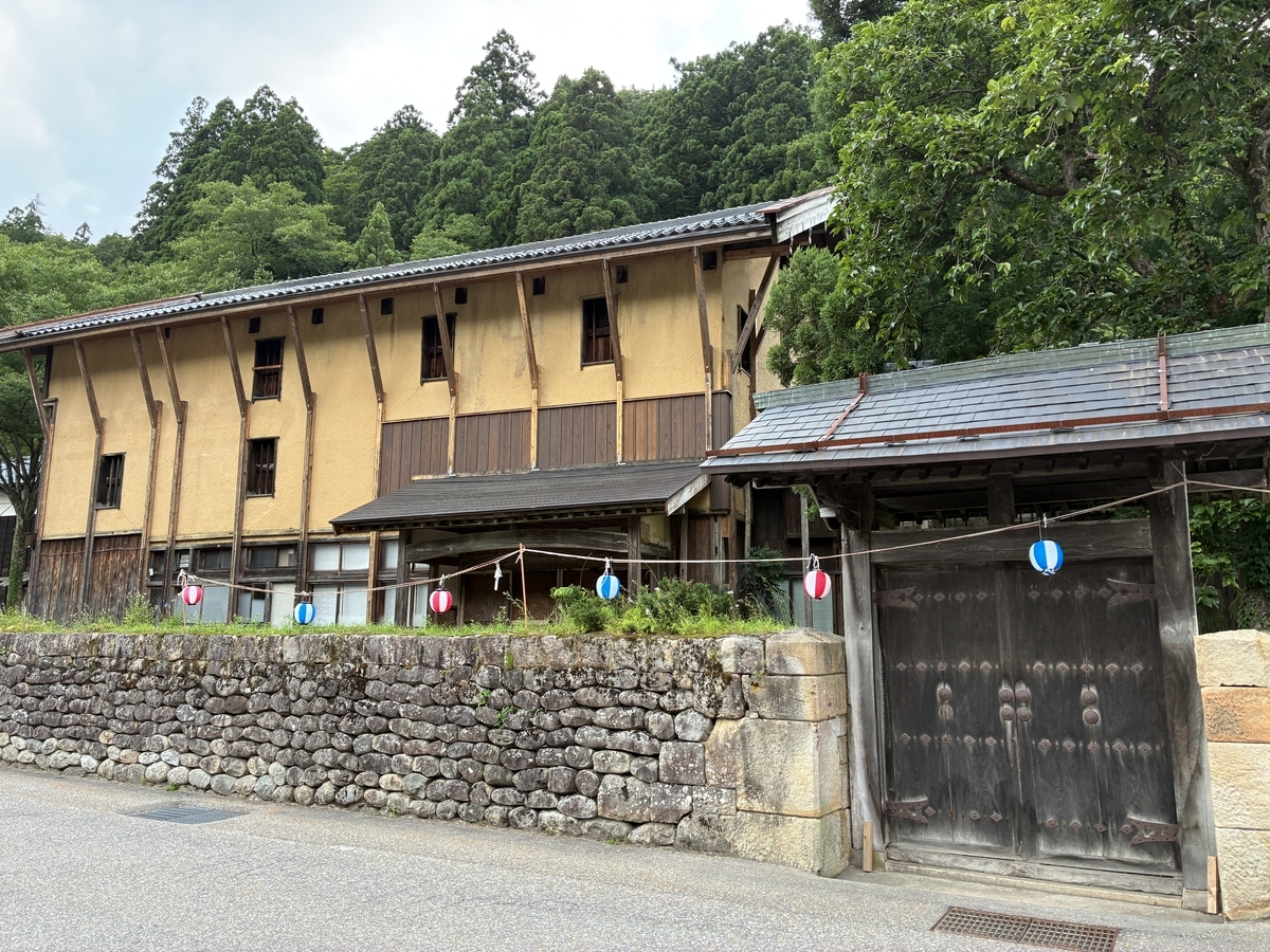 白峰 重要伝統的建造物群保存地区 旧山岸家住宅