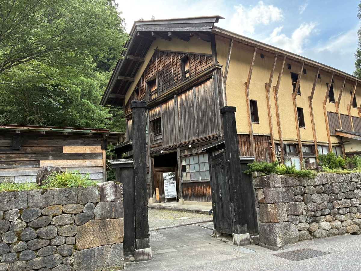 白峰 重要伝統的建造物群保存地区 旧山岸家住宅 主屋 重要文化財