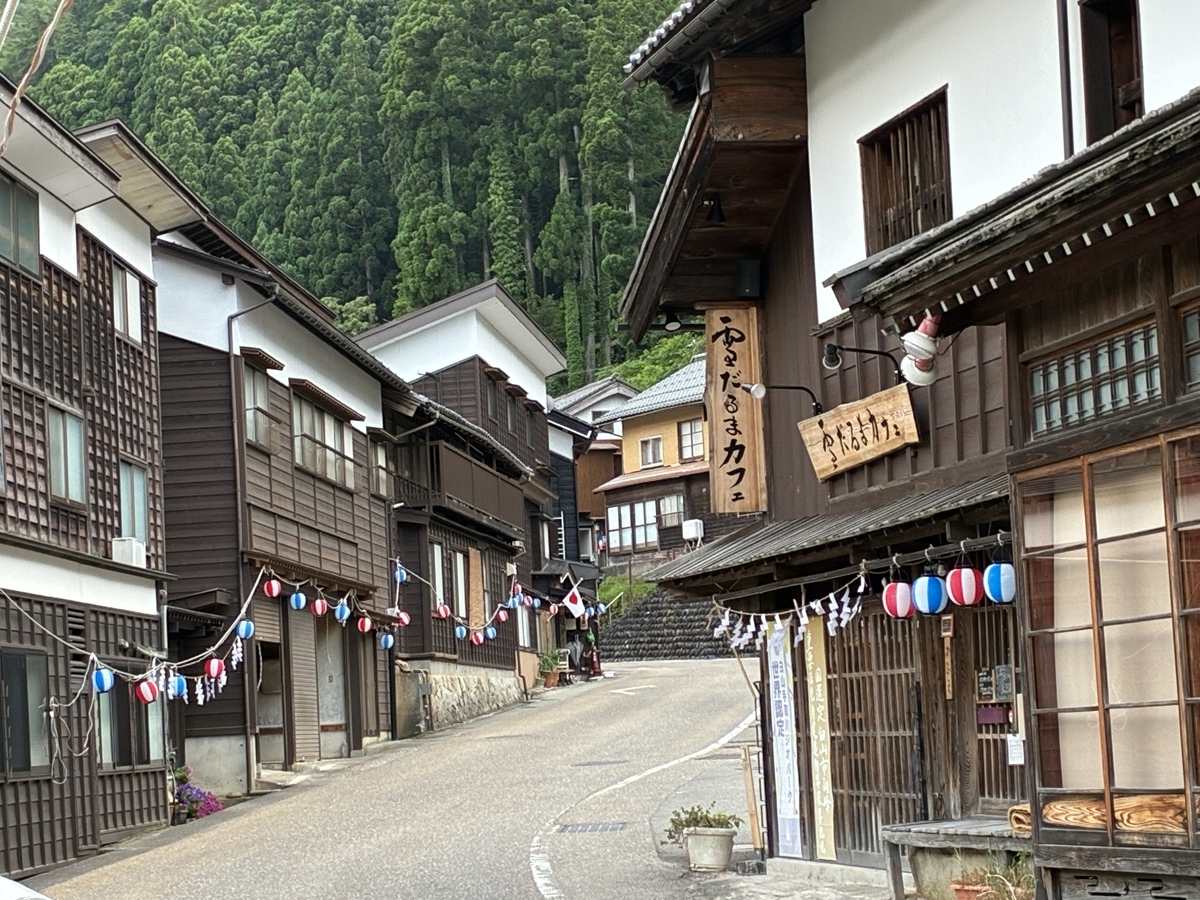 白峰 重要伝統的建造物群保存地区 雪だるまカフェ
