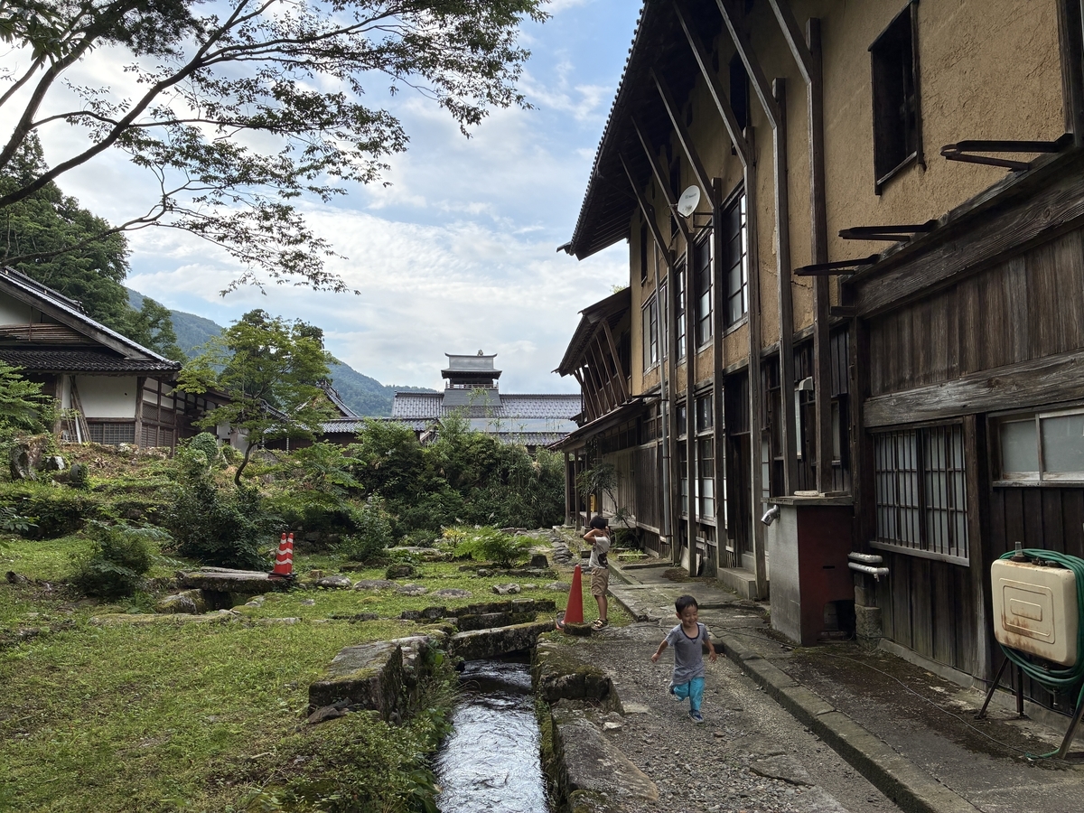 白峰 重要伝統的建造物群保存地区 旧山岸家住宅のミンジャ