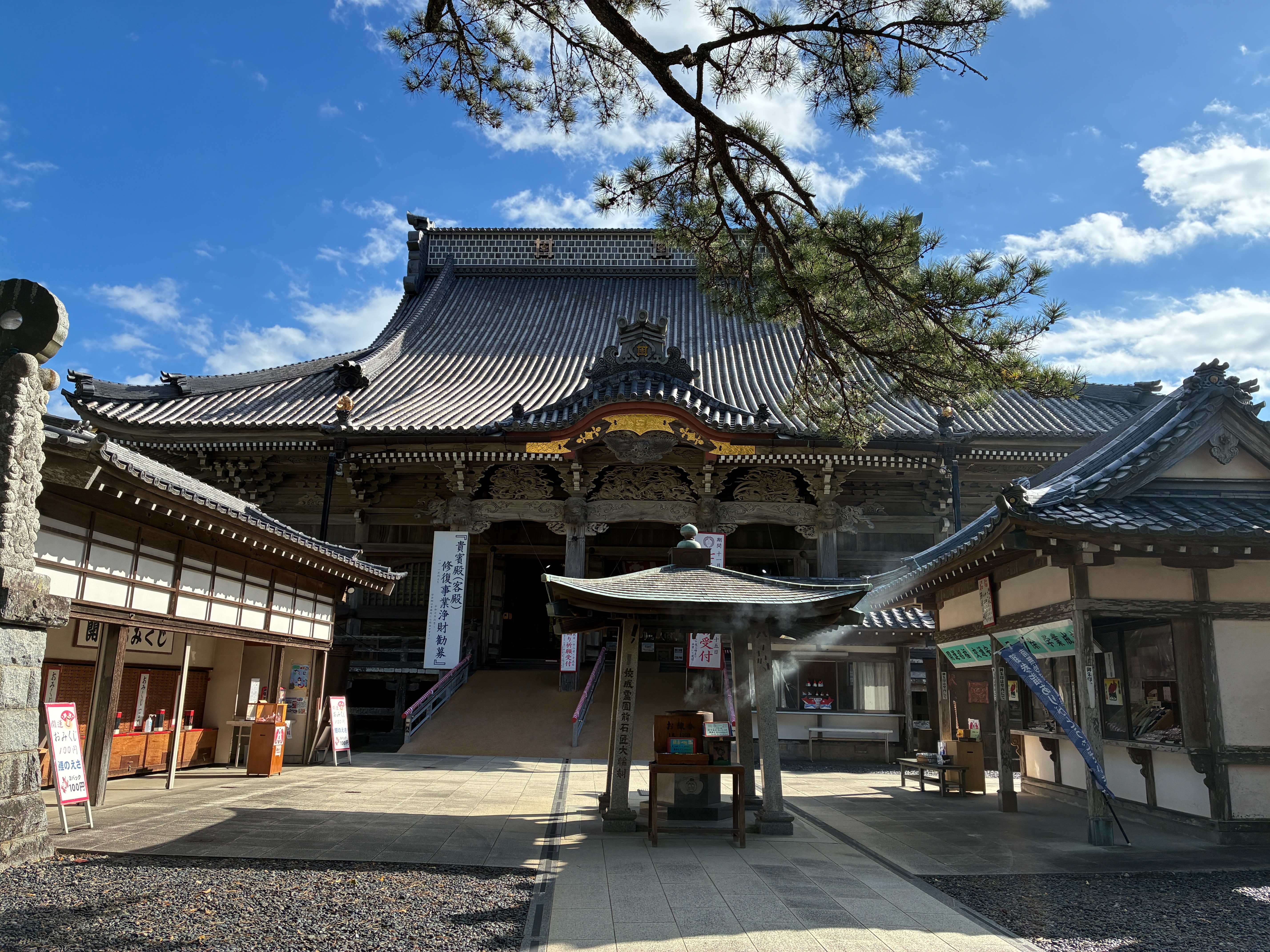 安房小湊 日蓮宗大本山 誕生寺 祖師堂