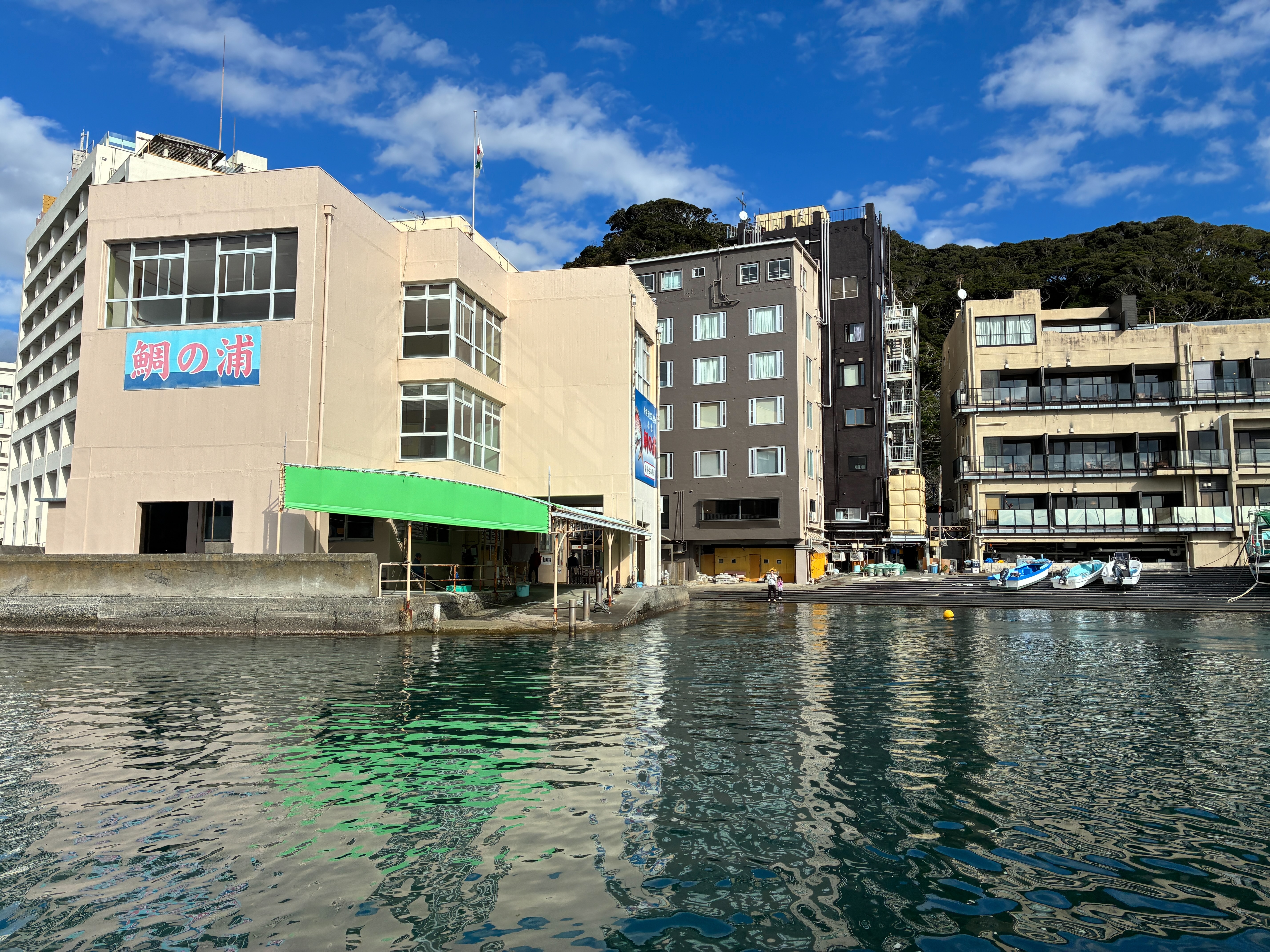 安房小湊 鯛の浦遊覧船 出航