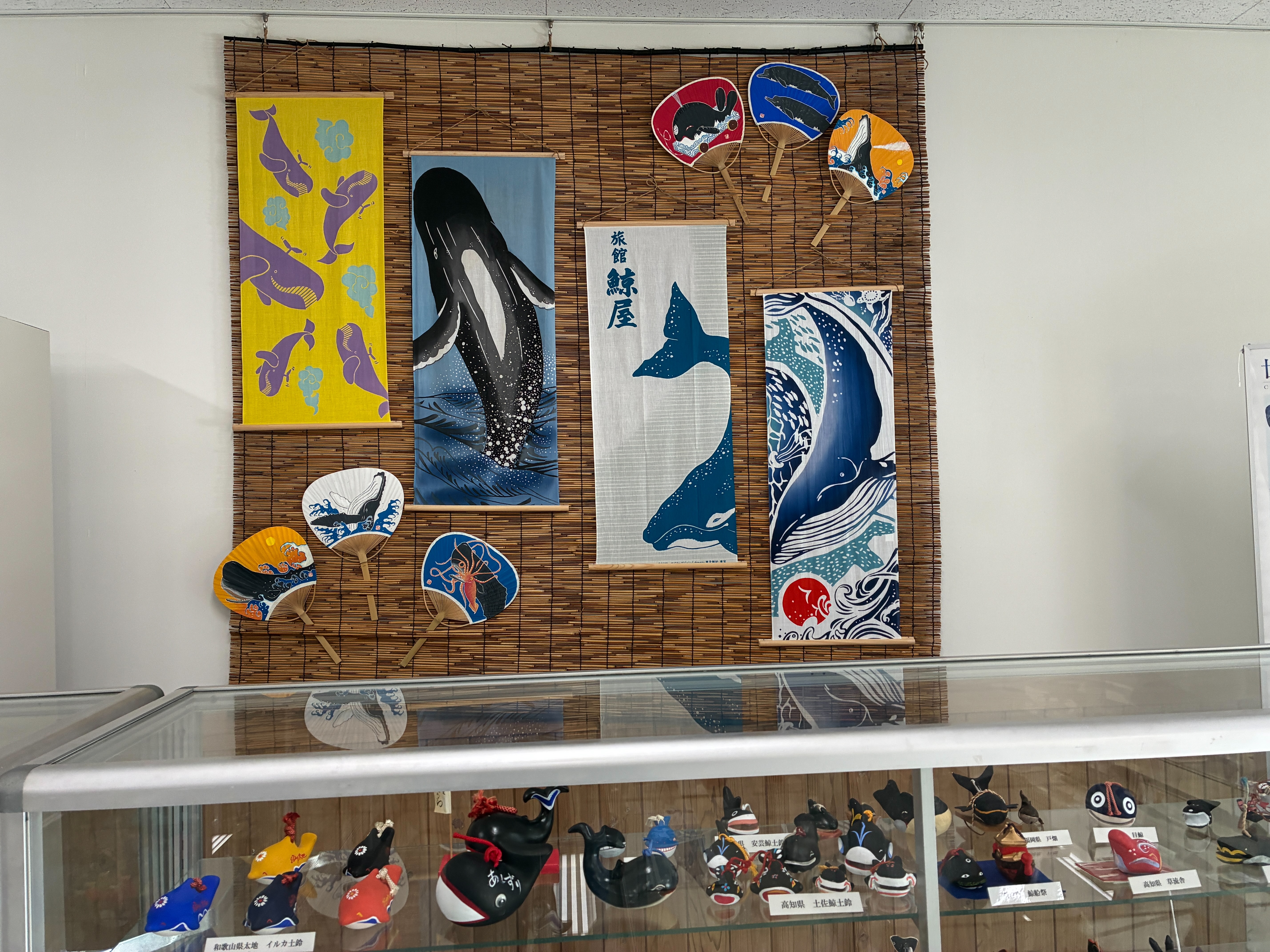 道の駅 和田浦WA・O 鯨資料館 クジラの工芸品