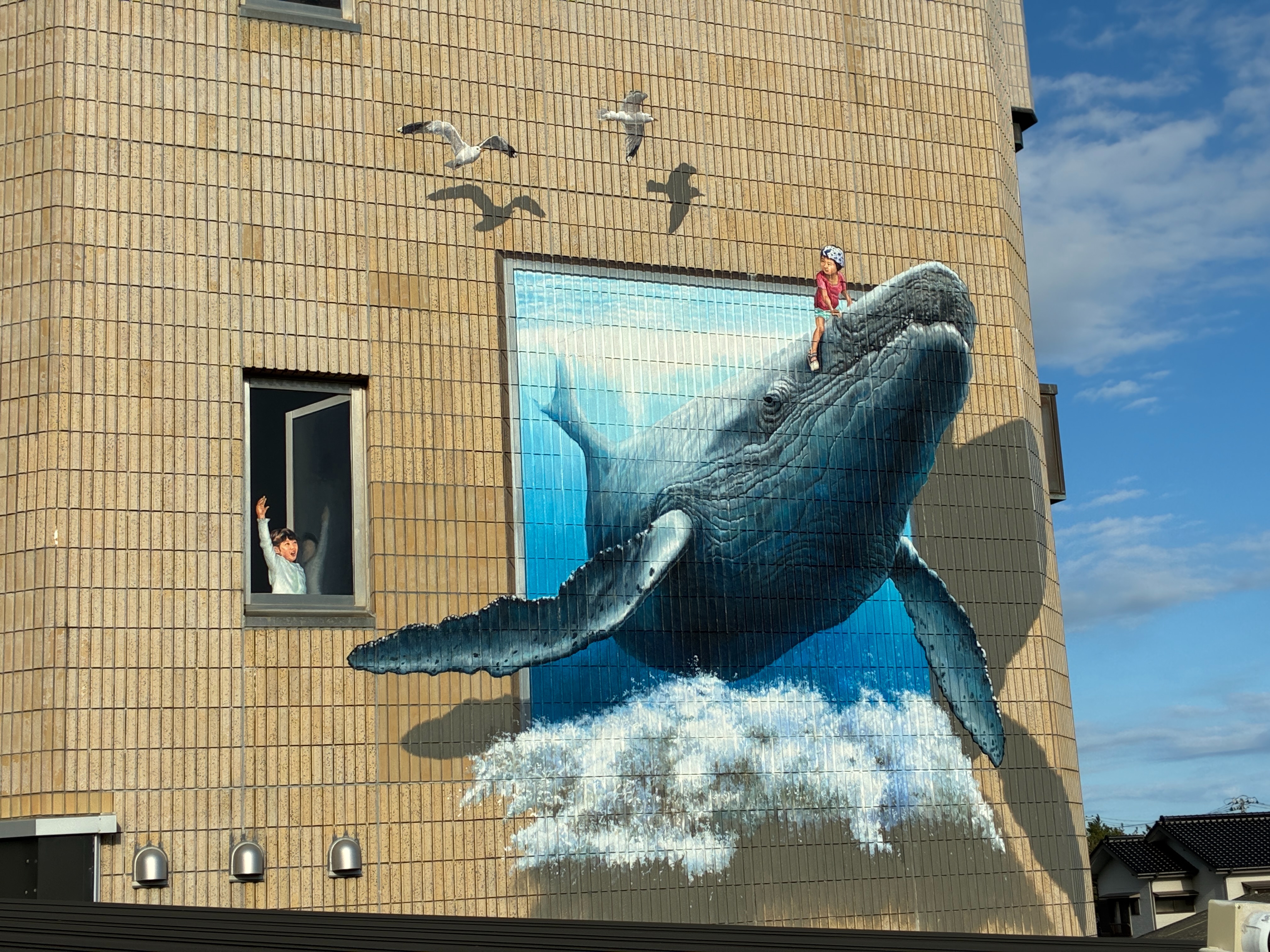 道の駅 和田浦WA・O 鯨資料館 トリックアート