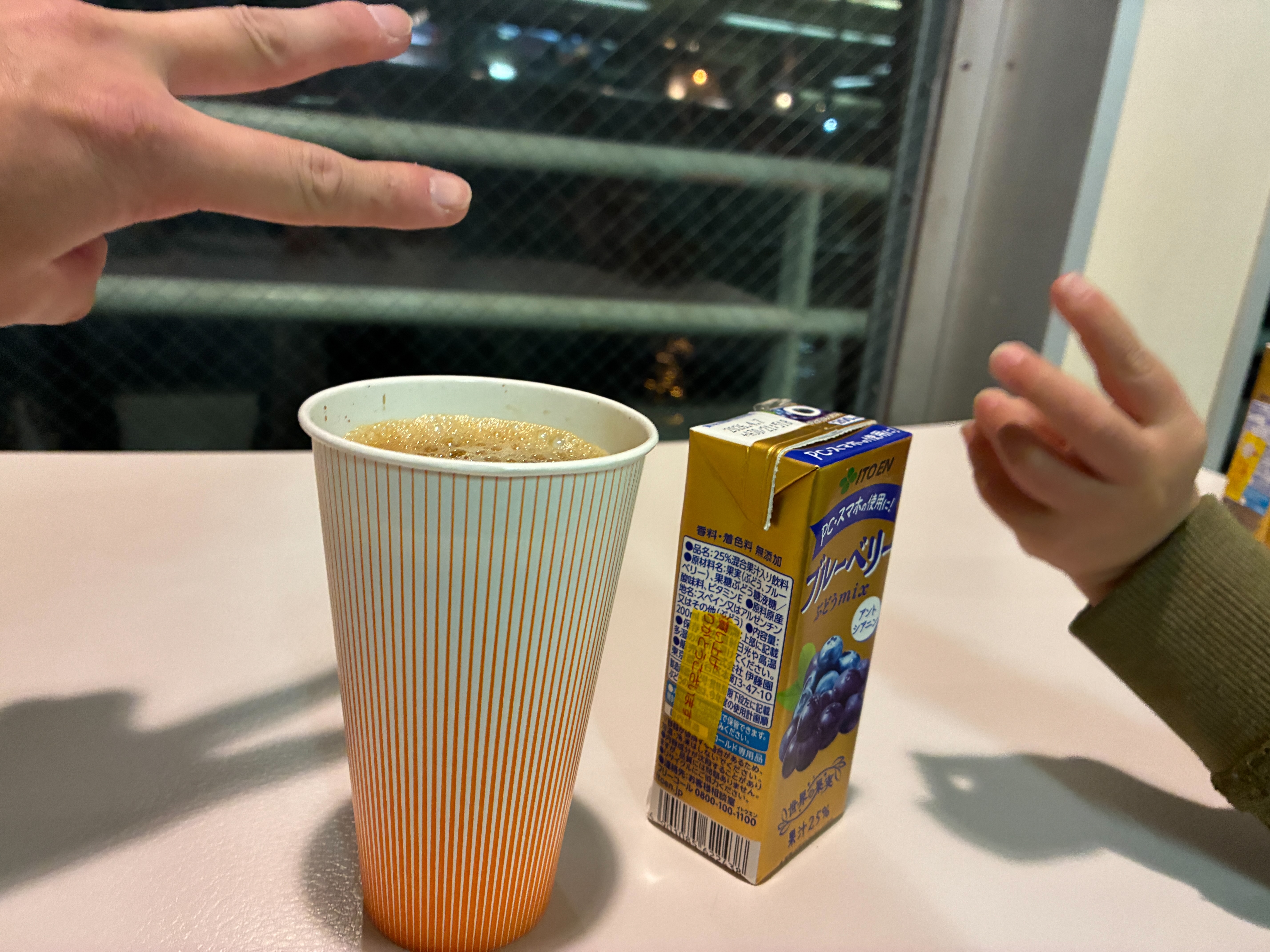 東京湾フェリー かなや丸 コーヒー