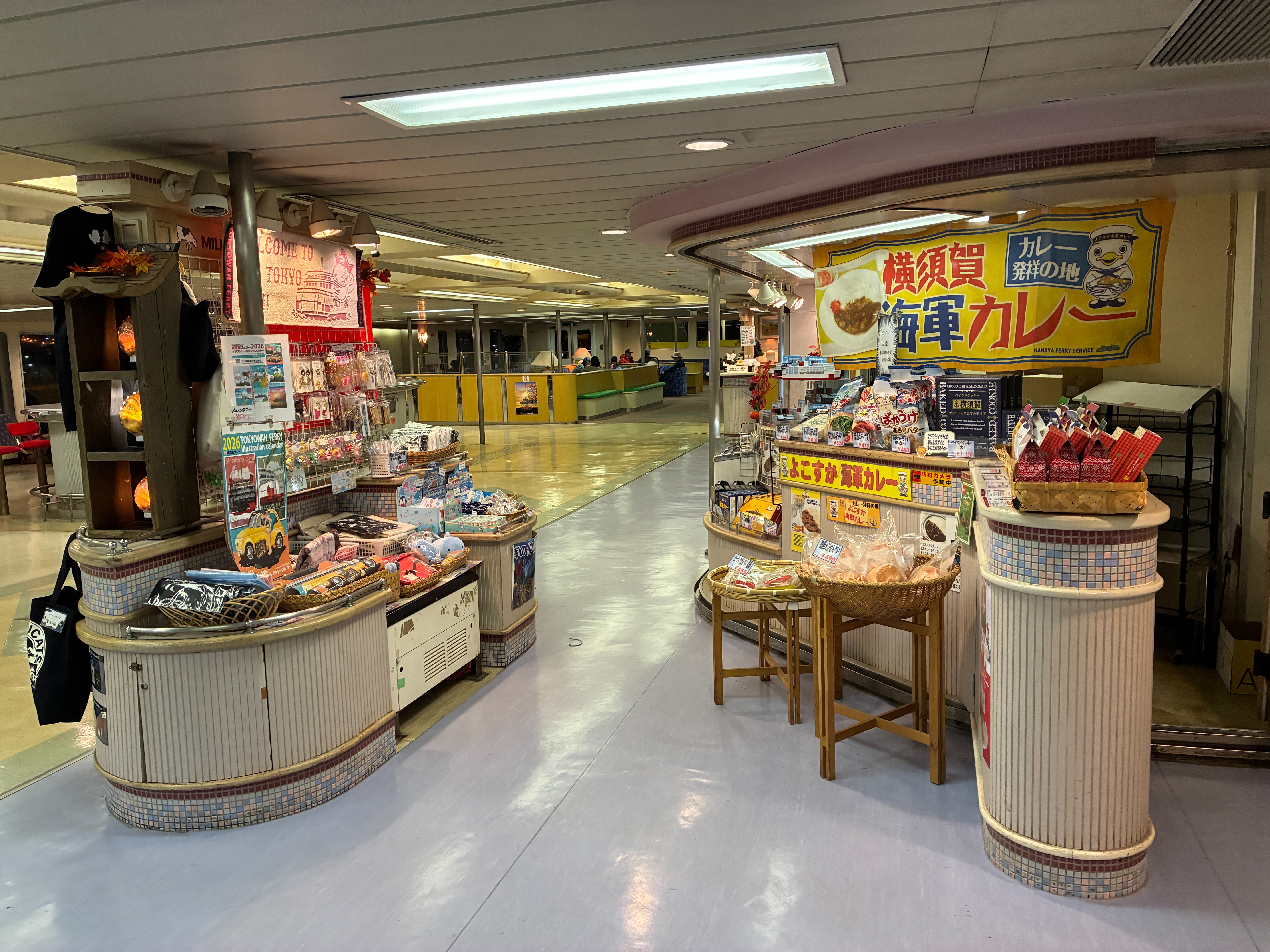 東京湾フェリー かなや丸 船内売店