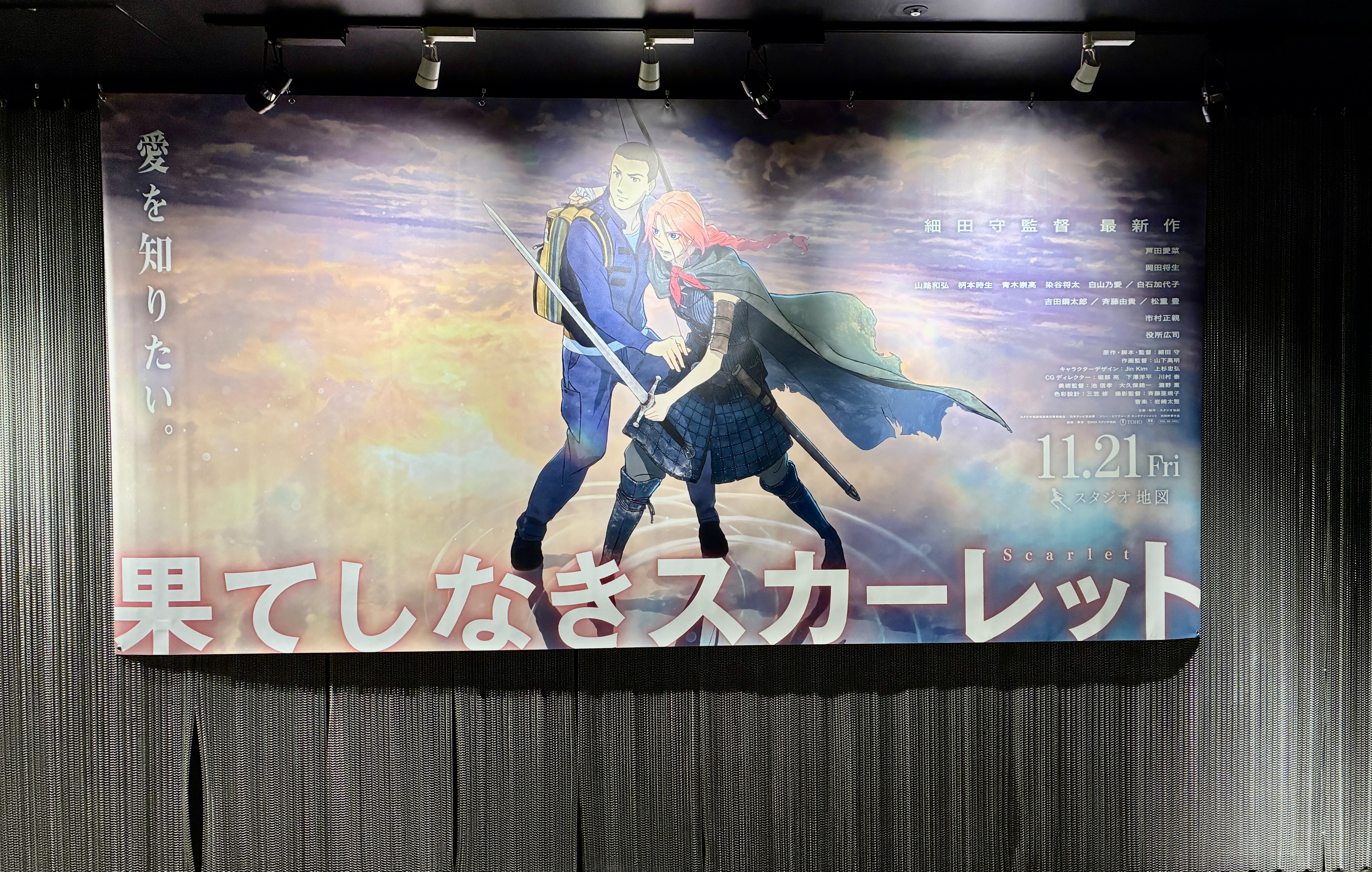 f:id:uraganokami:20251204065151j:image f:id:uraganokami:20251204065151j:image