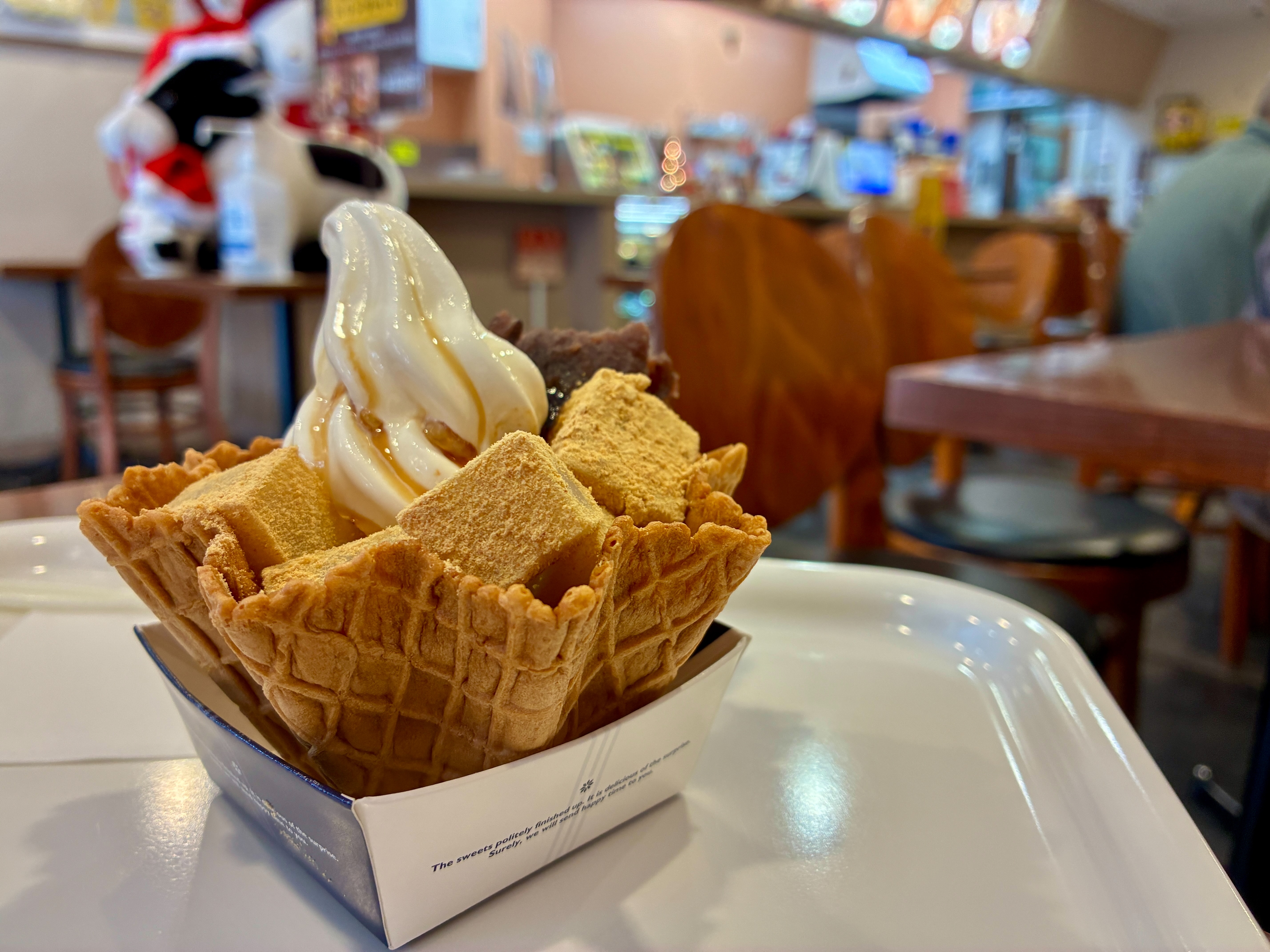 川崎大師 餅陣住吉 くずもちサンデー