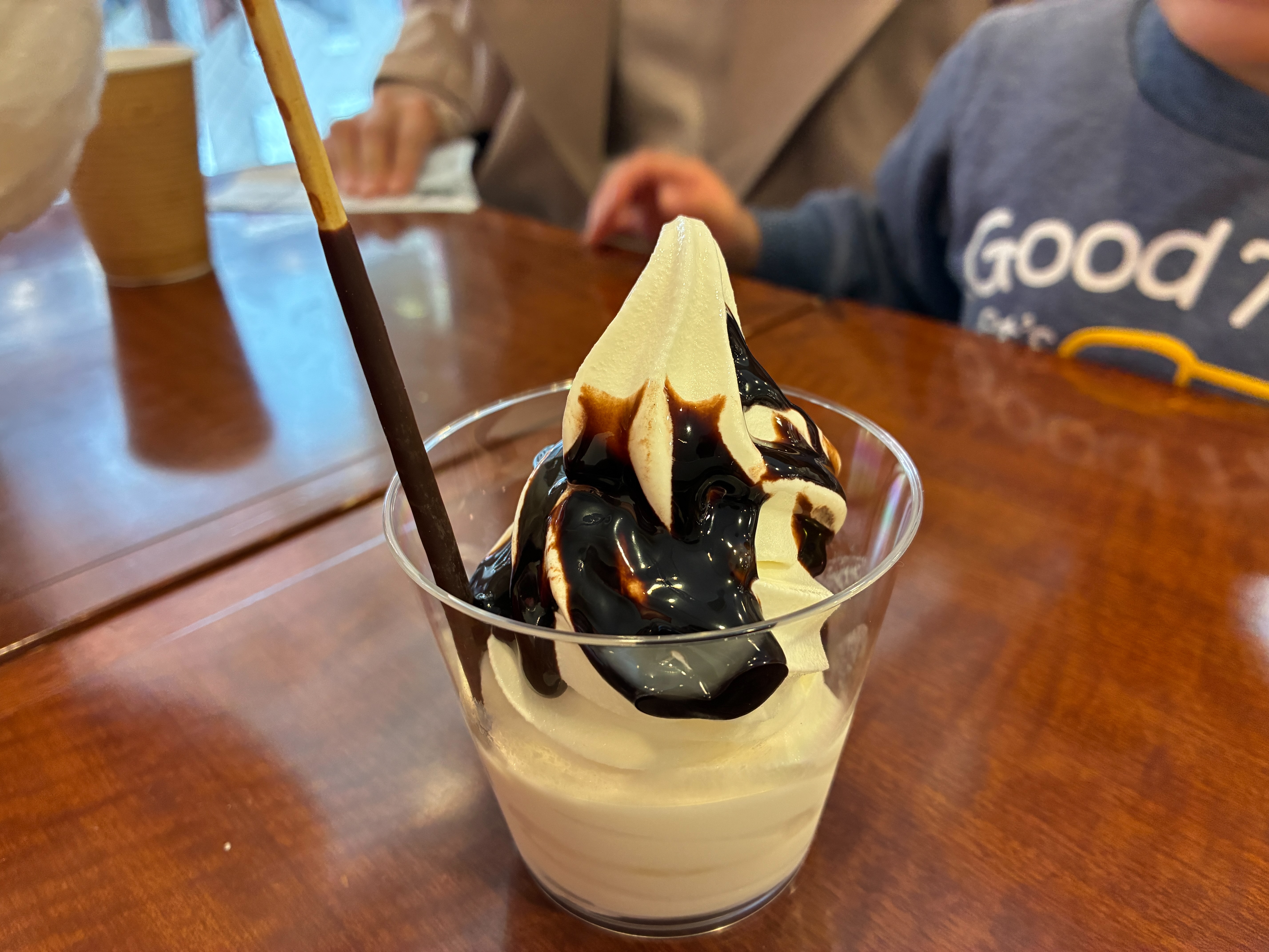 川崎大師 餅陣住吉 ソフトクリーム チョコレートアイランド