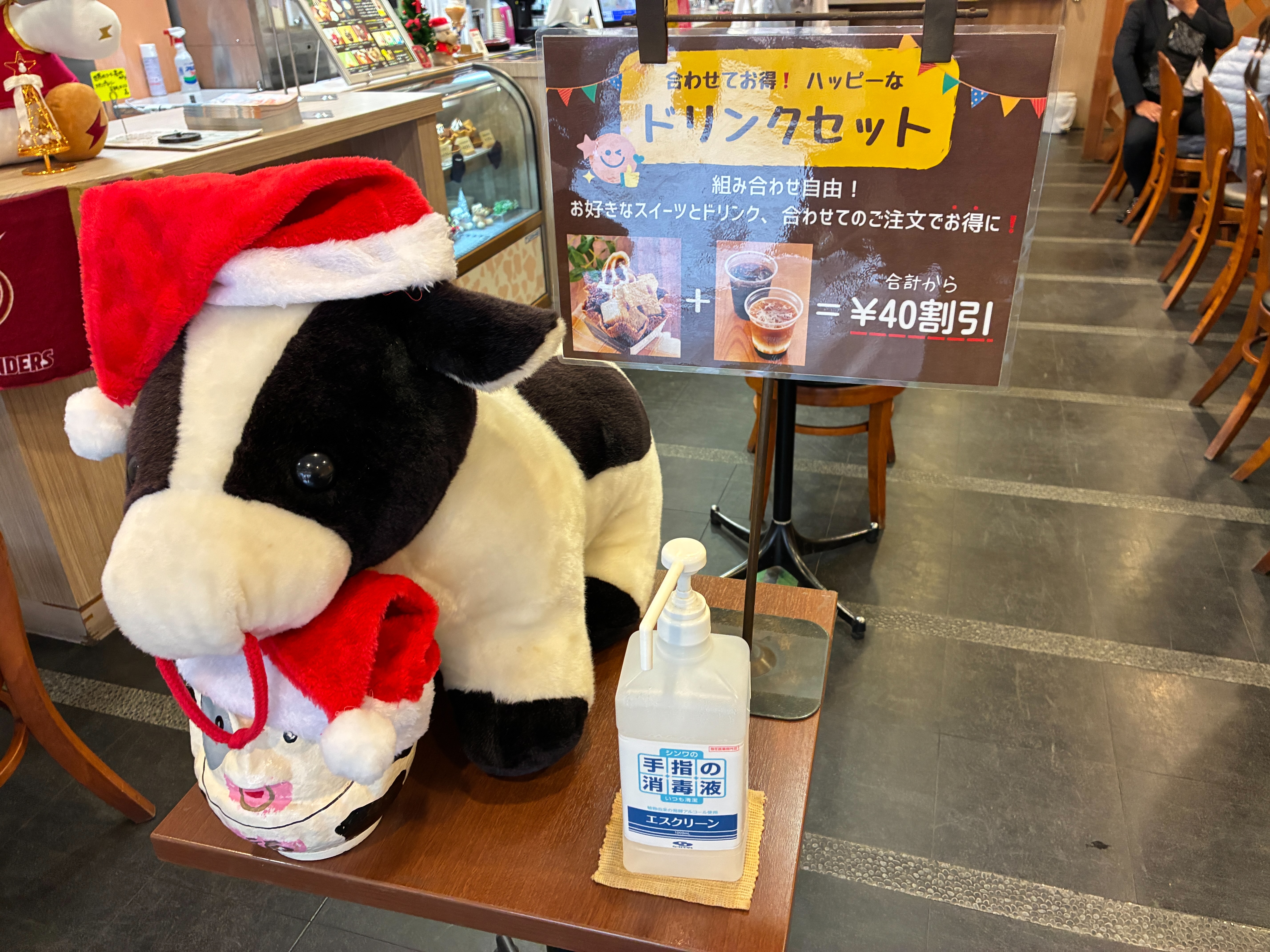 珈琲茶房 餅陣住吉 店内の様子