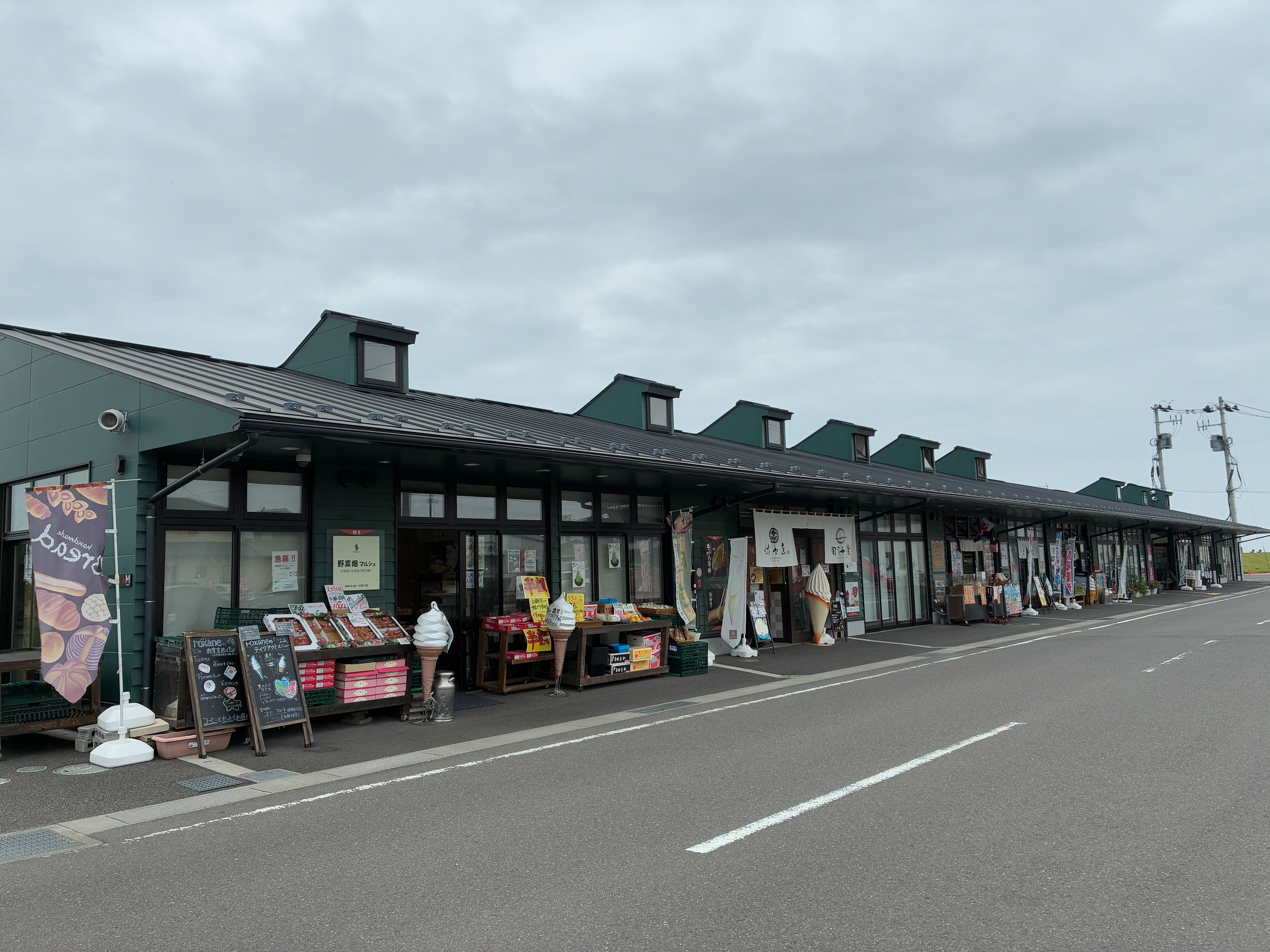 宮城県 かわまちてらす閖上