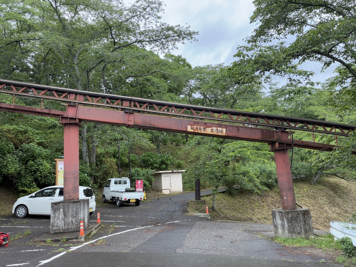 船岡城址公園 スロープカー
