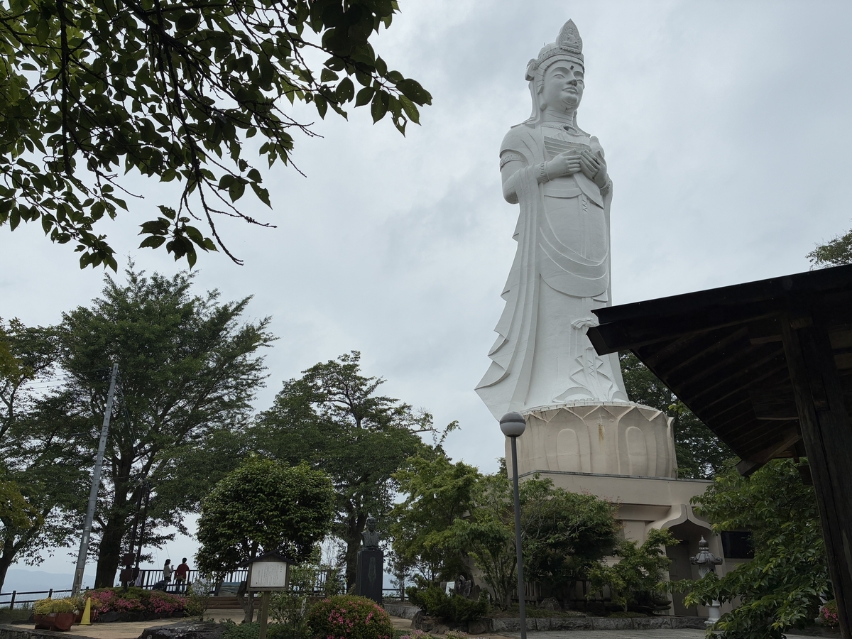 船岡城址公園 船岡平和観音