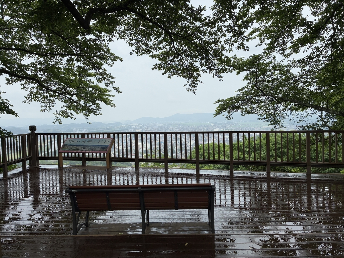 船岡城址公園 観音像東側展望台