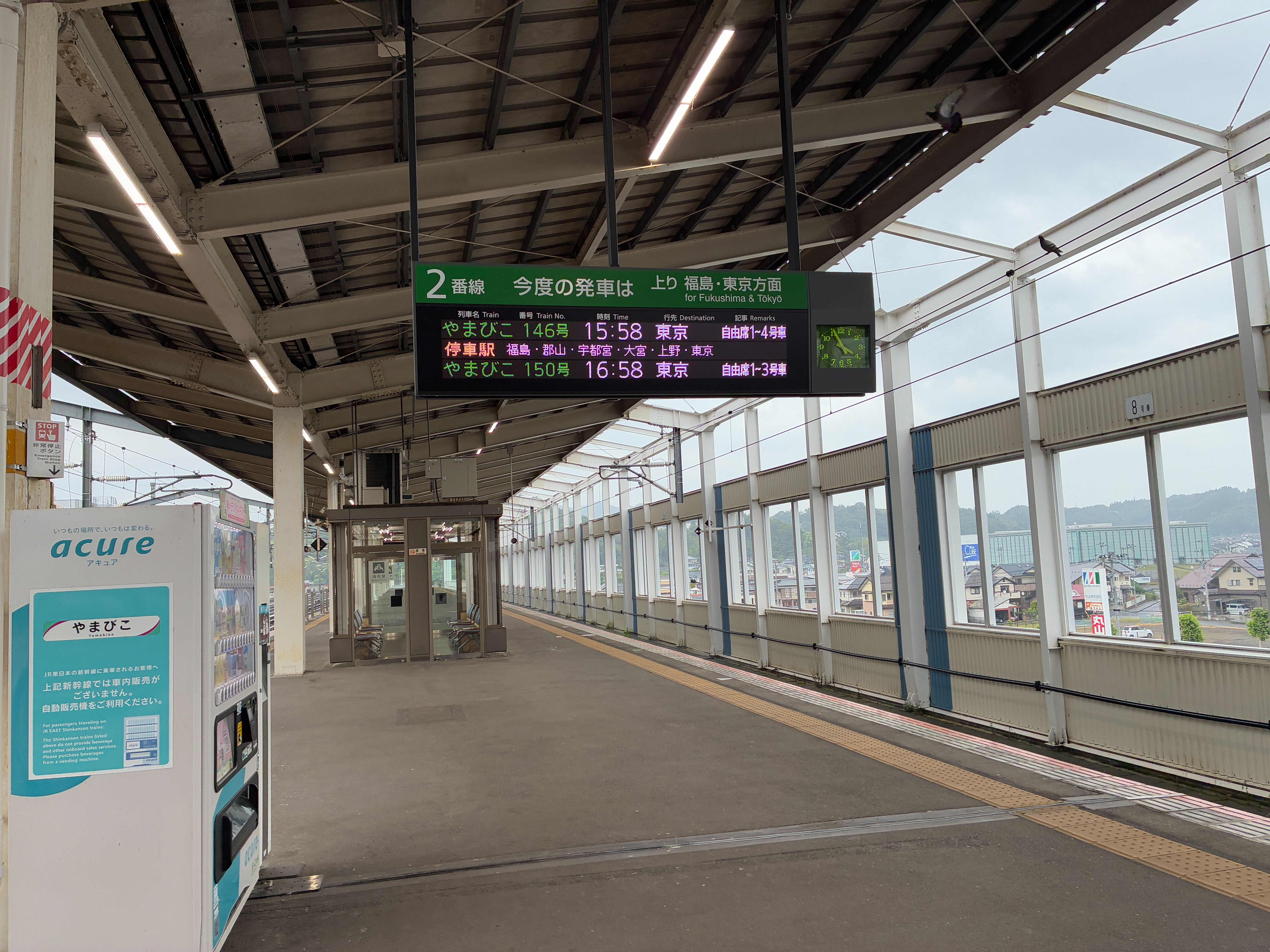 白石蔵王駅構内