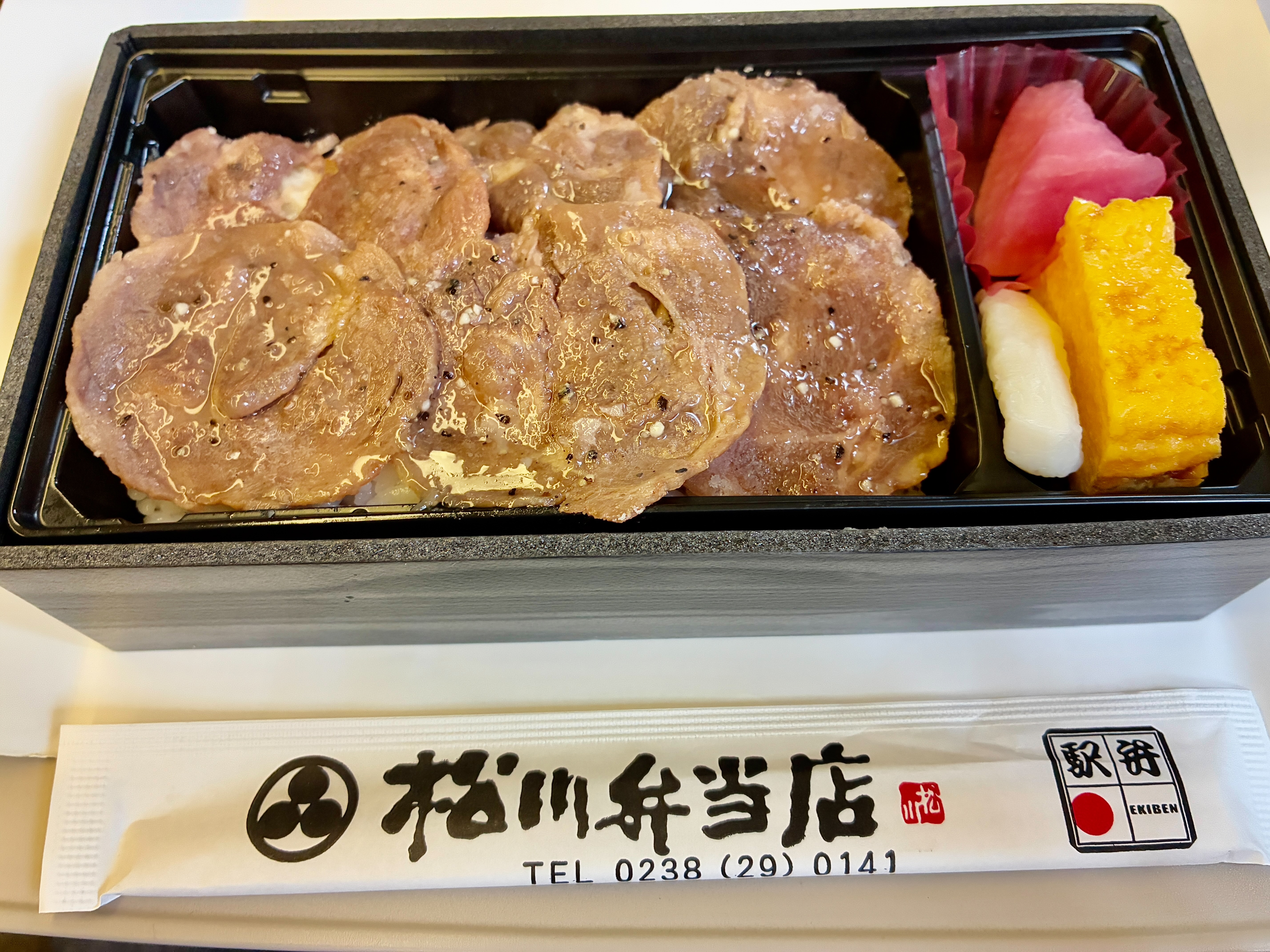 東北新幹線 駅弁 牛たん重
