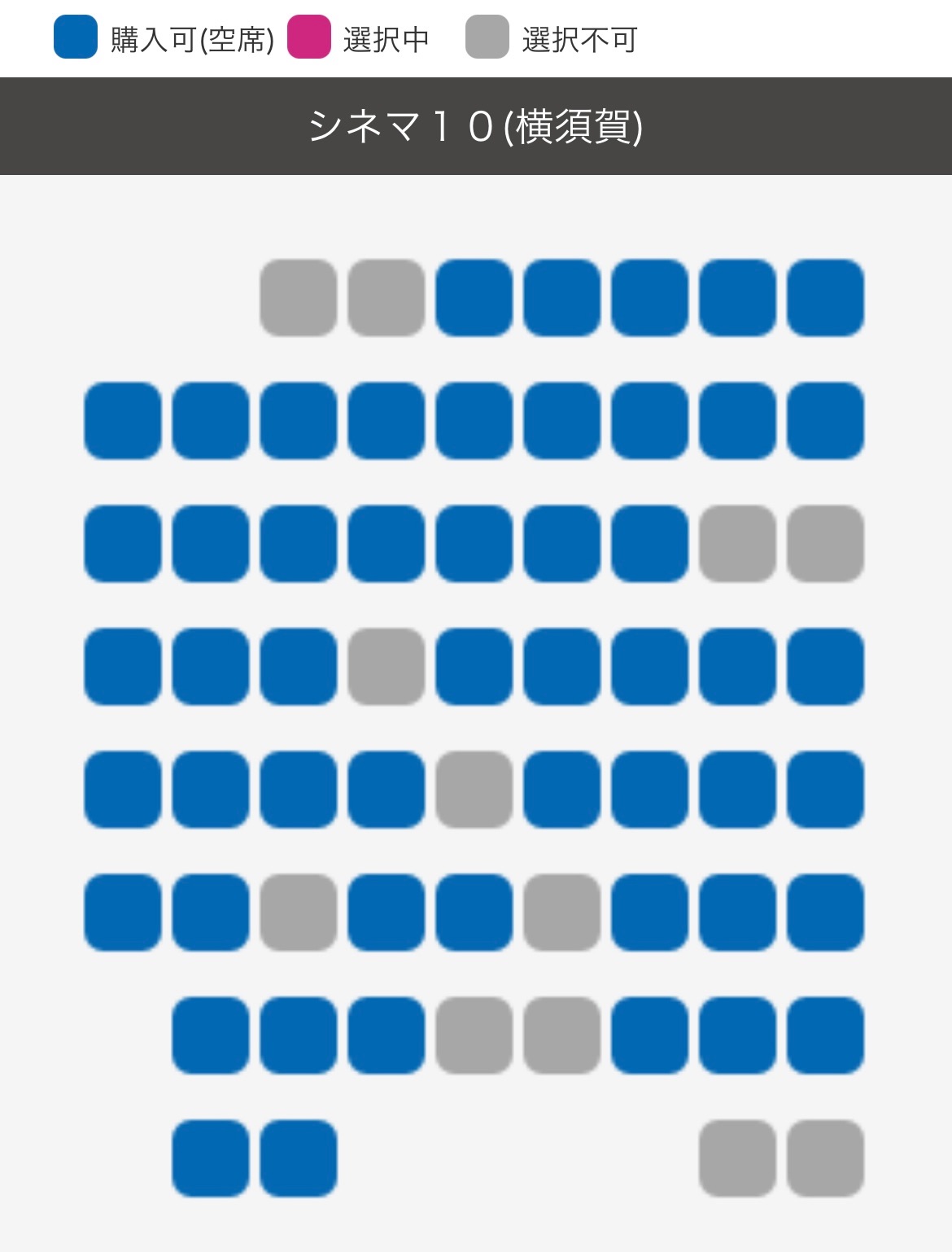 横須賀HUMAXシネマズ 果てしなきスカーレット 2回目