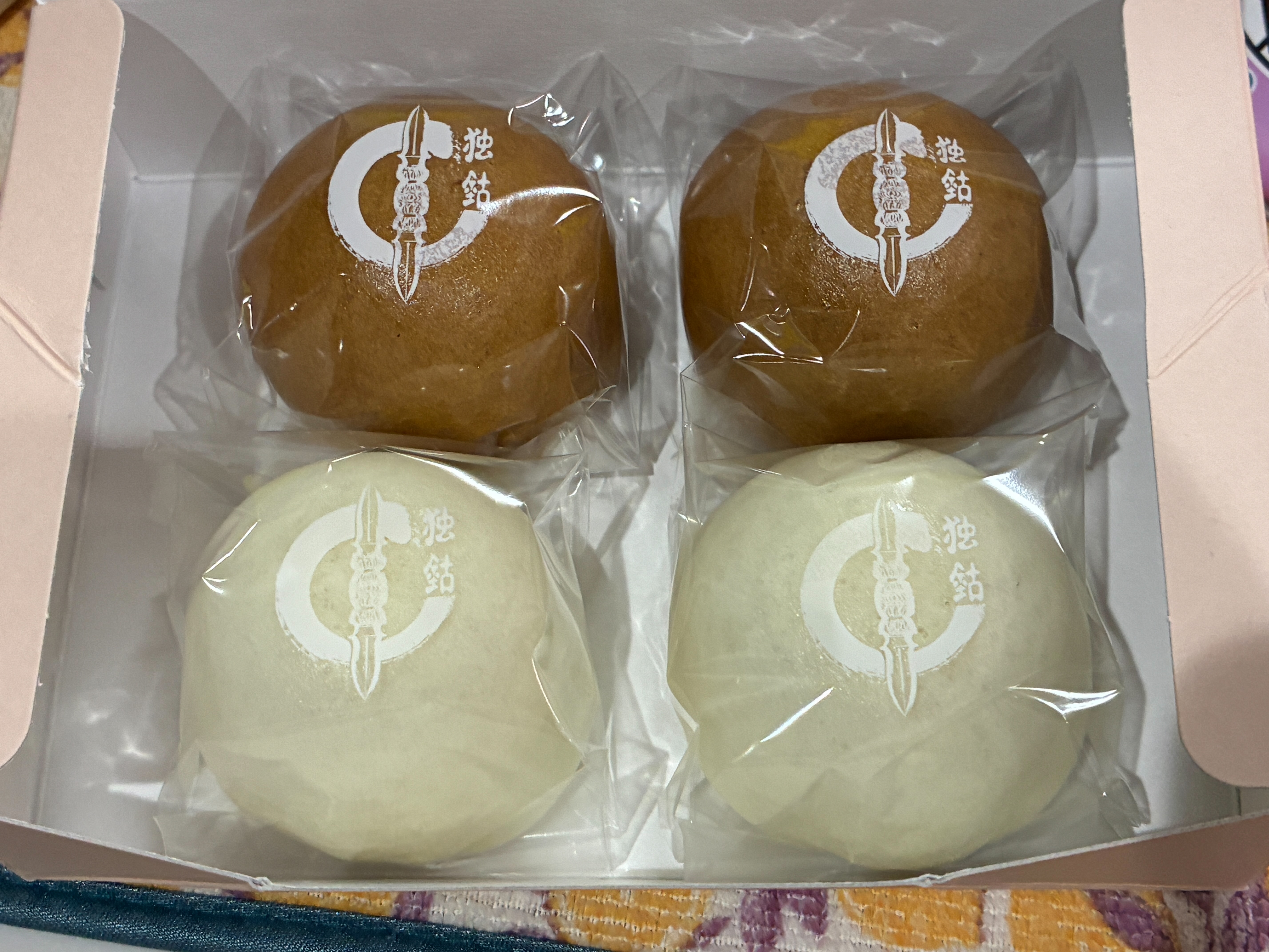 川崎大師 住吉 独鈷 饅頭