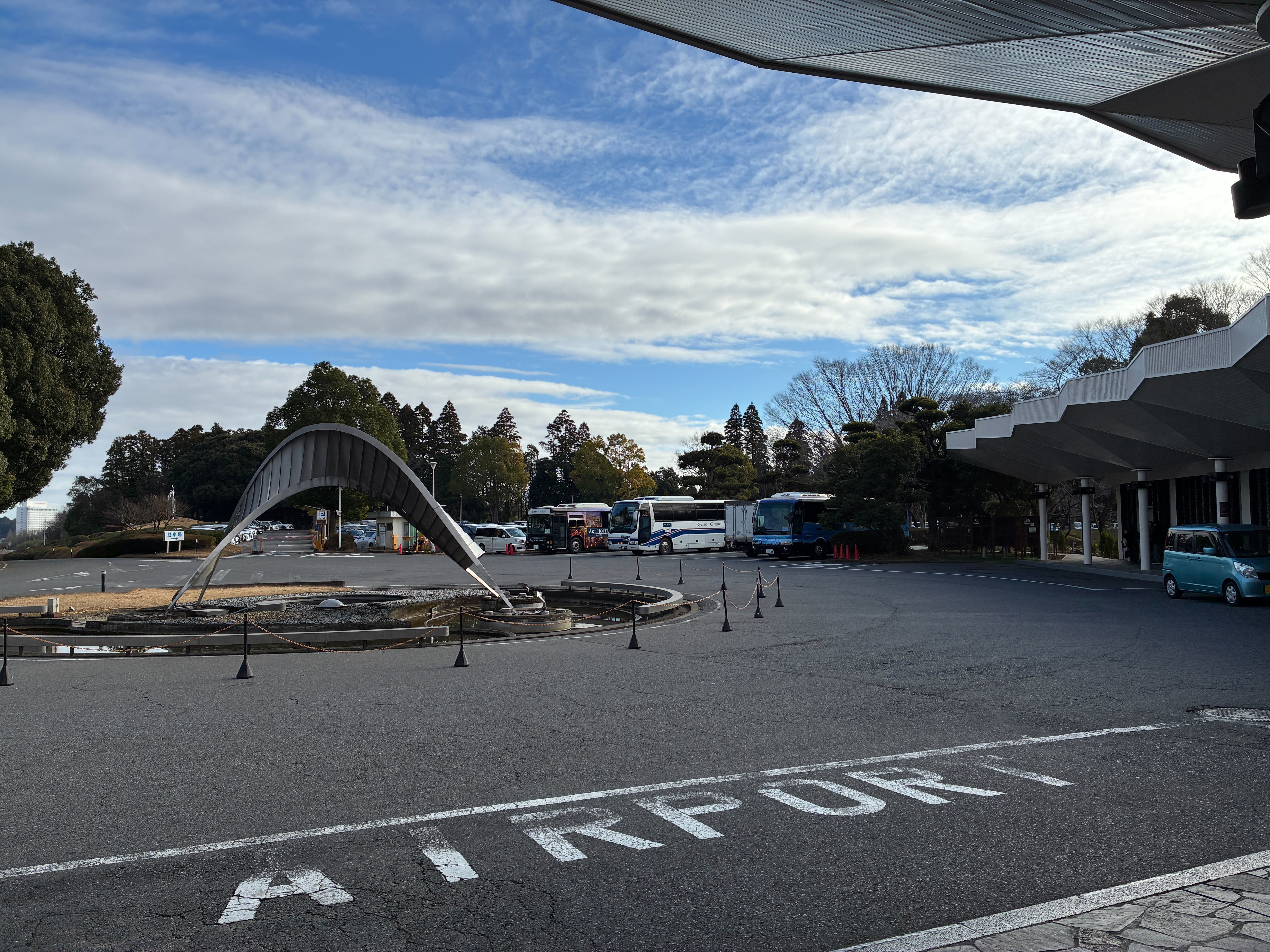 アートホテル成田 無料シャトルバス 成田空港 成田駅 イオンタウン