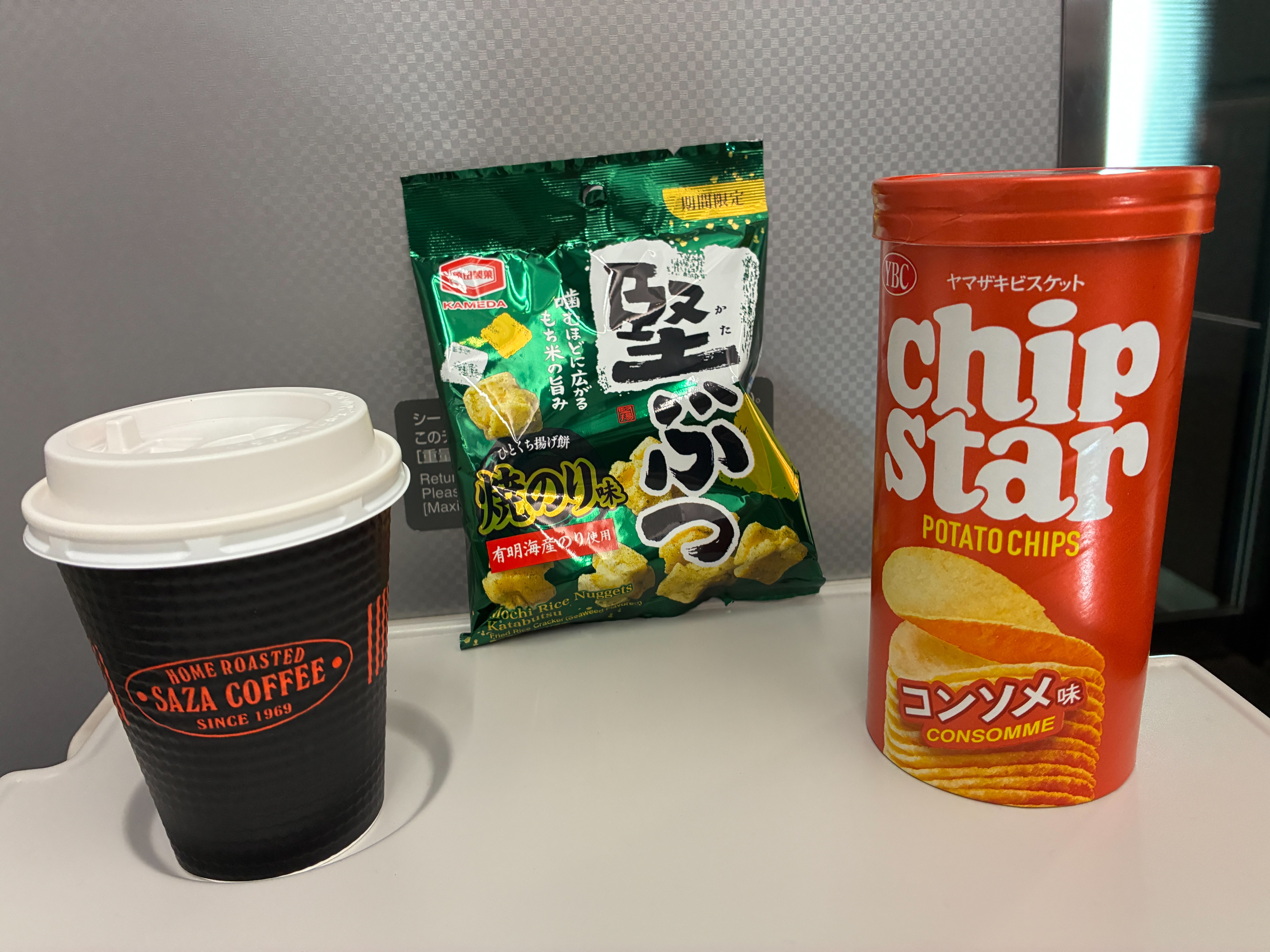 成田エクスプレス サザコーヒー品川エキュート品川店 将軍カフェラテ