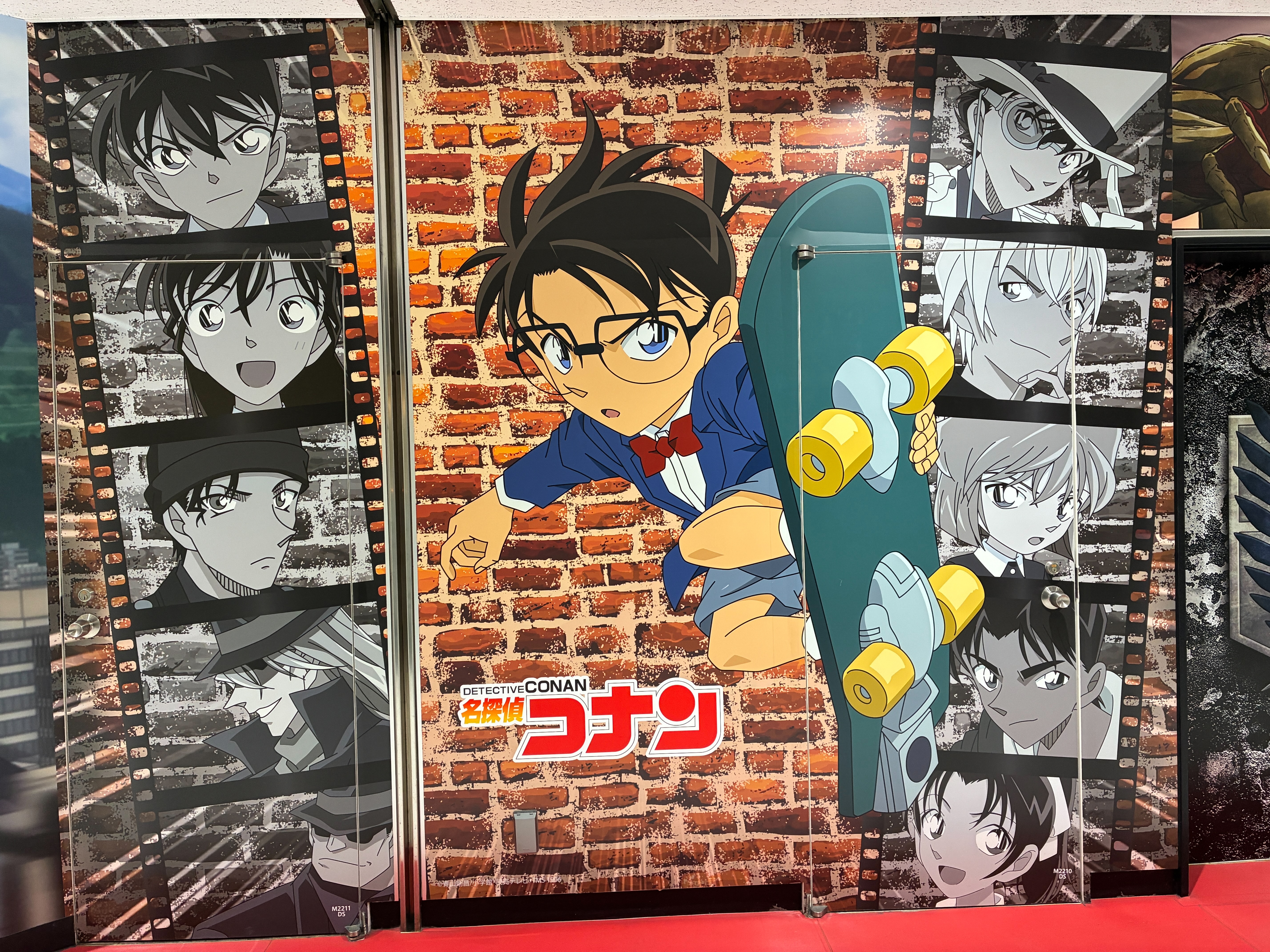 成田空港第2ターミナル 成田アニメロード 名探偵コナン