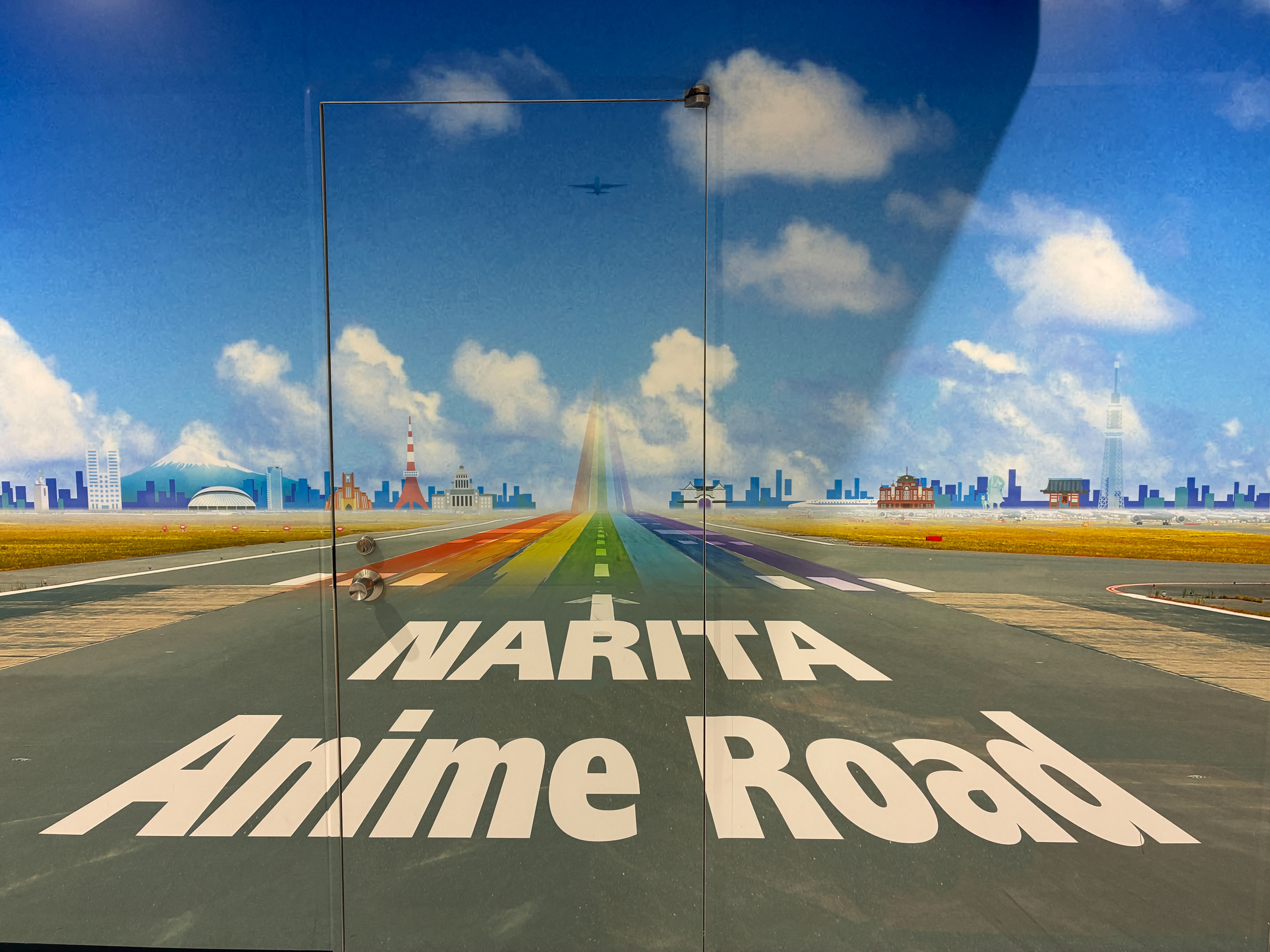 成田空港第2ターミナル NARITA Anime Road
