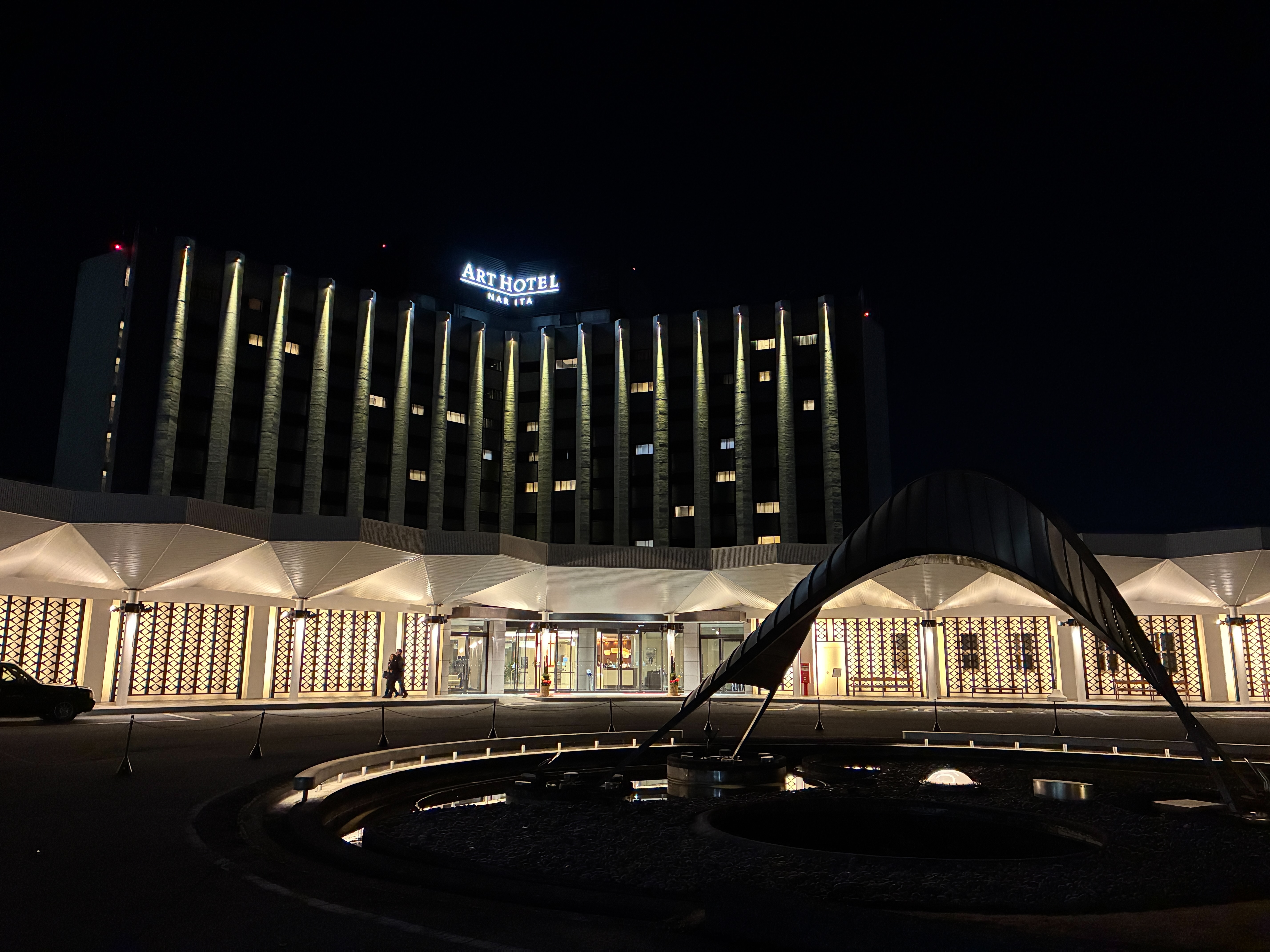 アートホテル成田 外観夜景