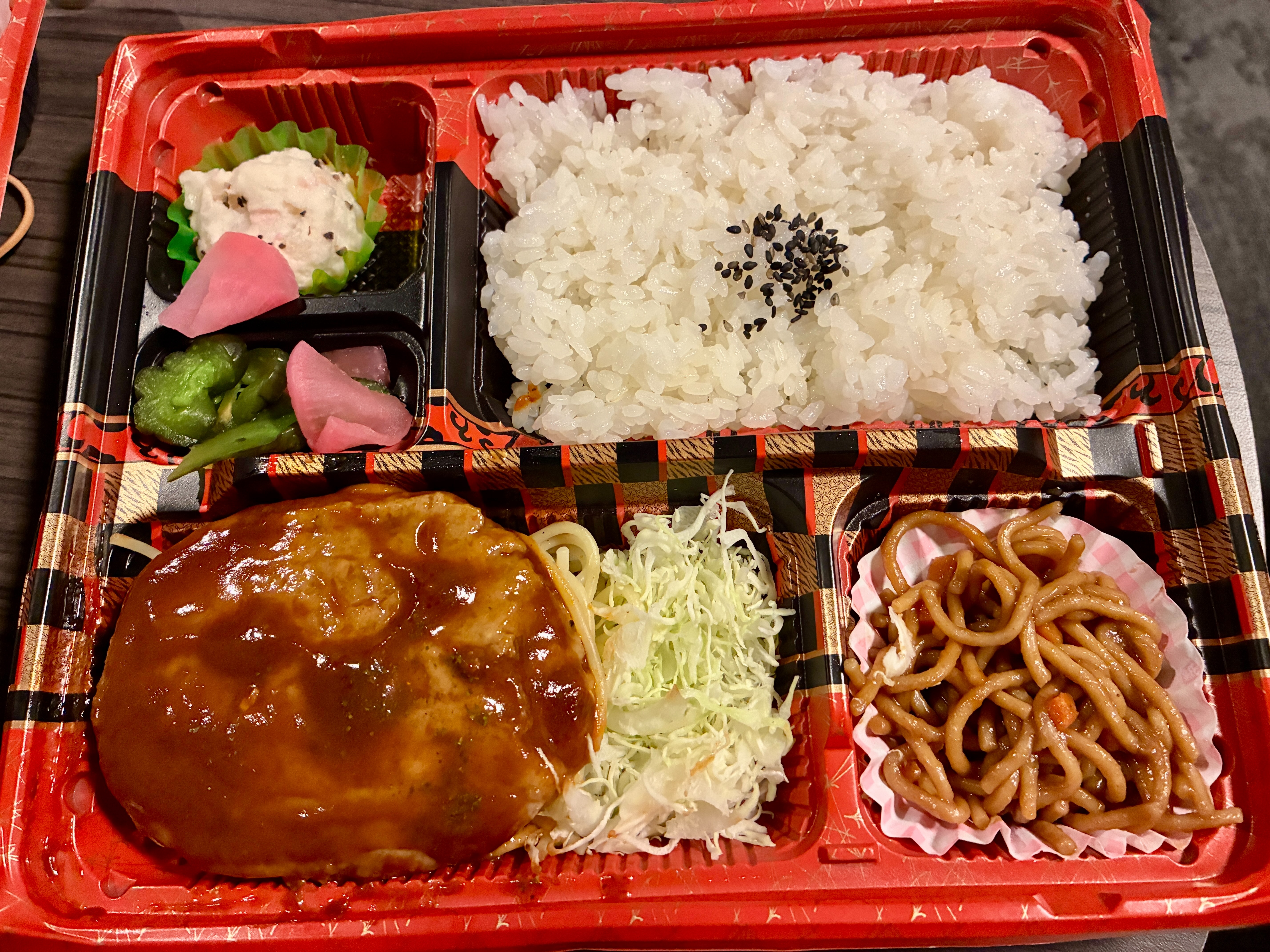 成田空港第2ターミナル まきば 飛騨九兵衛 濃厚デミグラスハンバーグ弁当