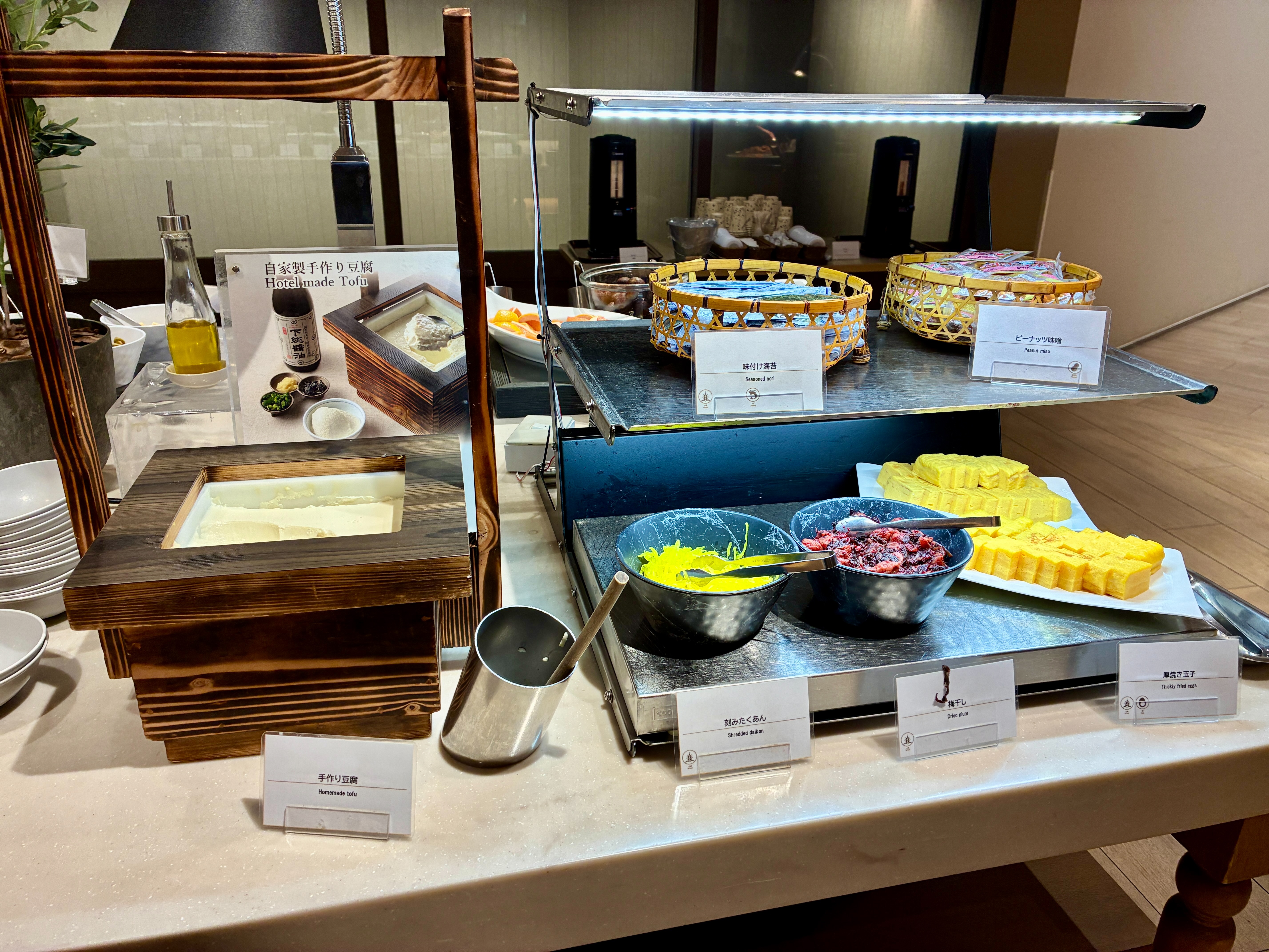 アートホテル成田 朝食ブッフェ 自家製手作り豆腐