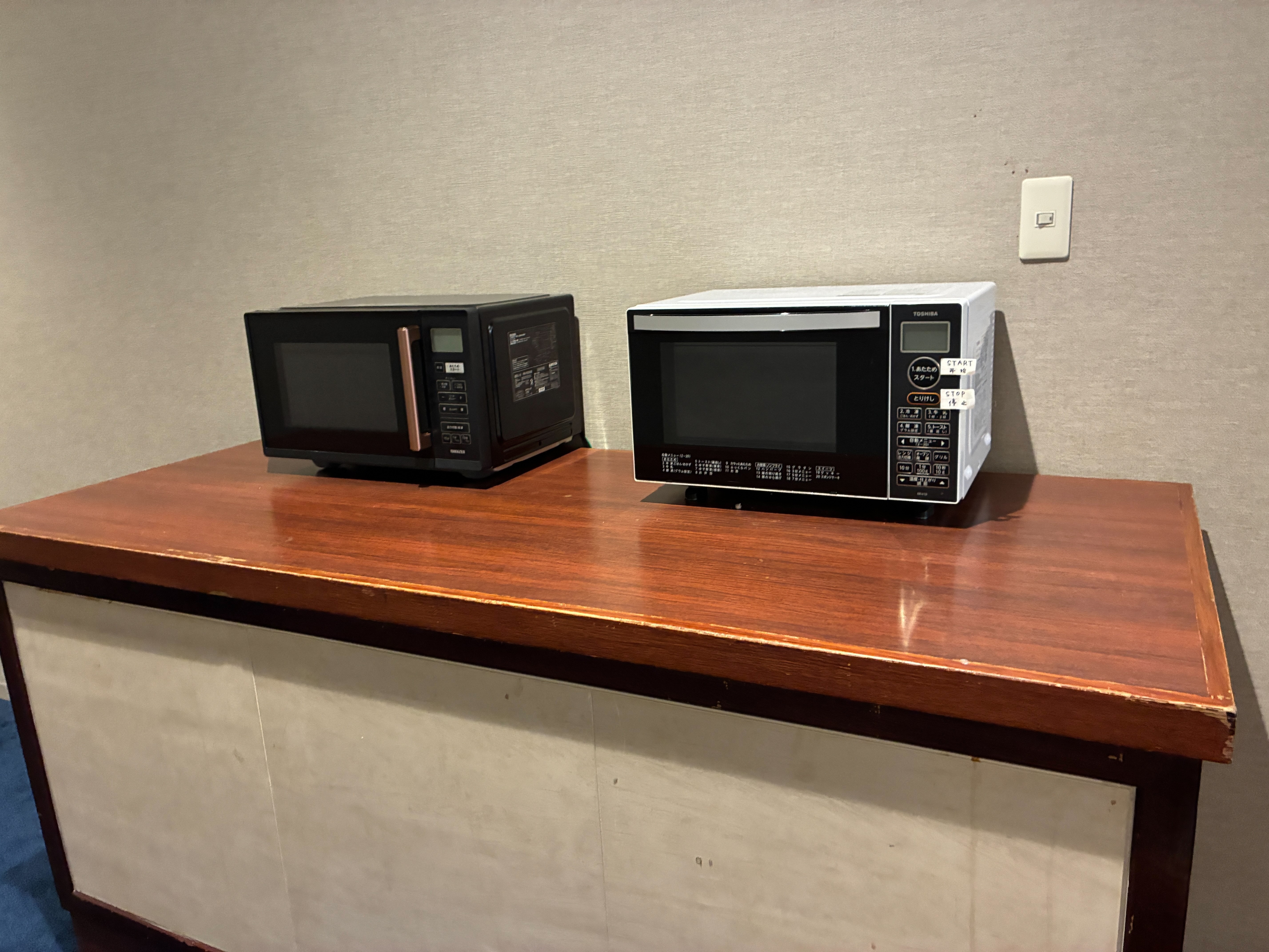 アートホテル成田 ファミリーマートの脇にある電子レンジ