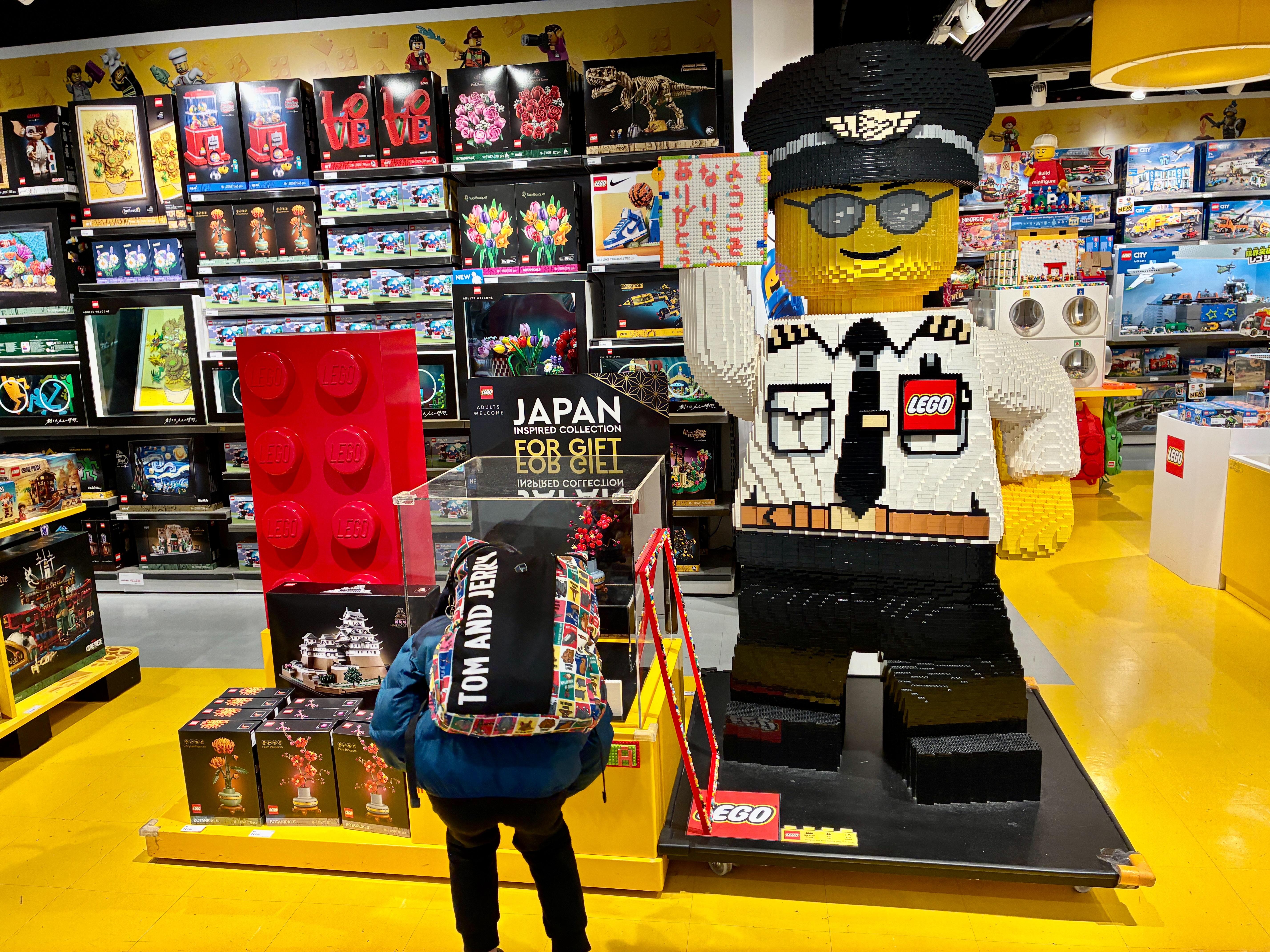 成田空港第1ターミナル レゴ®ストア 成田空港店
