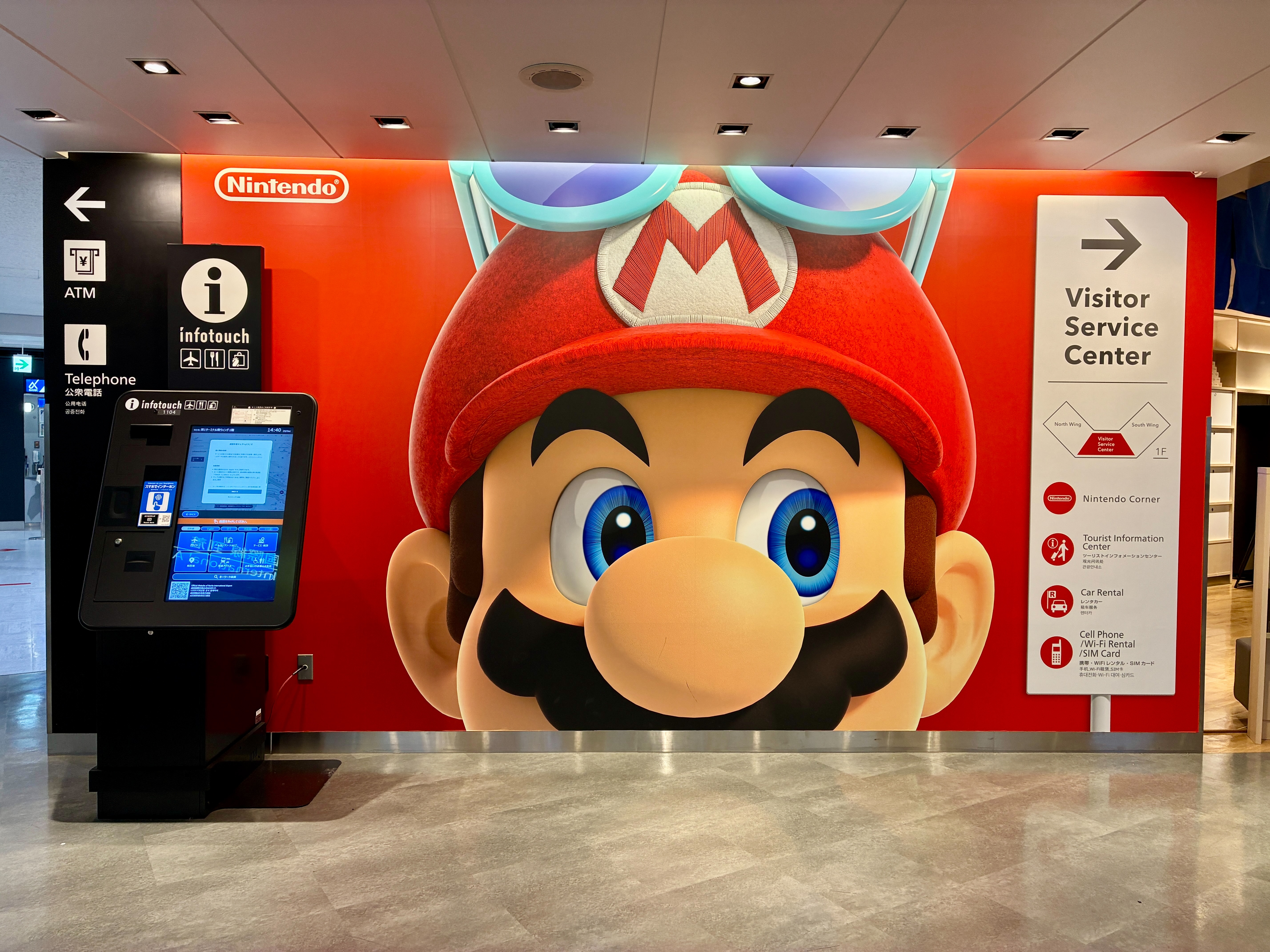 成田空港第1ターミナル スーパーマリオ