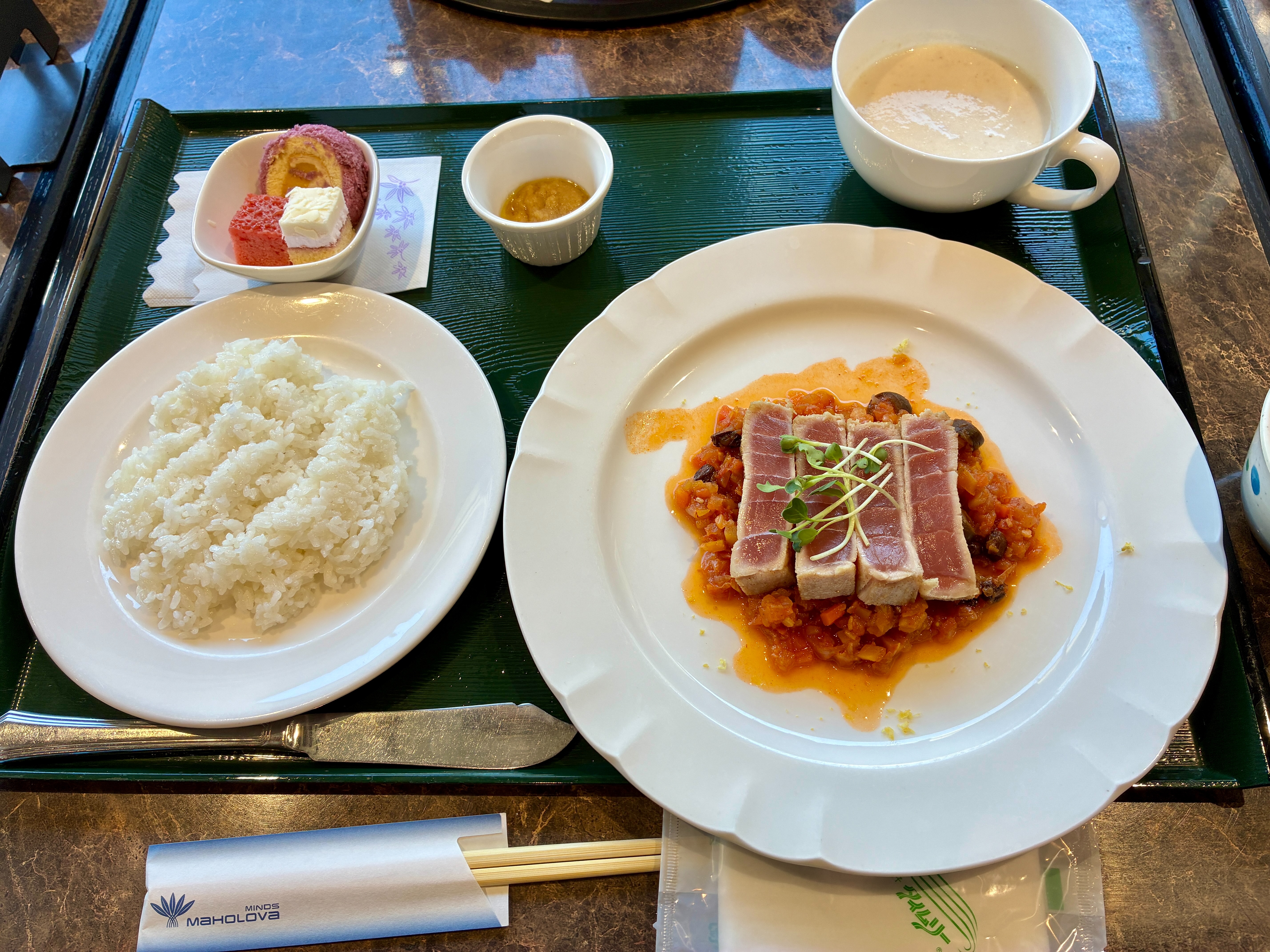 マホロバ・マインズ三浦 レストラン 花かづら マグロのレアステーキ