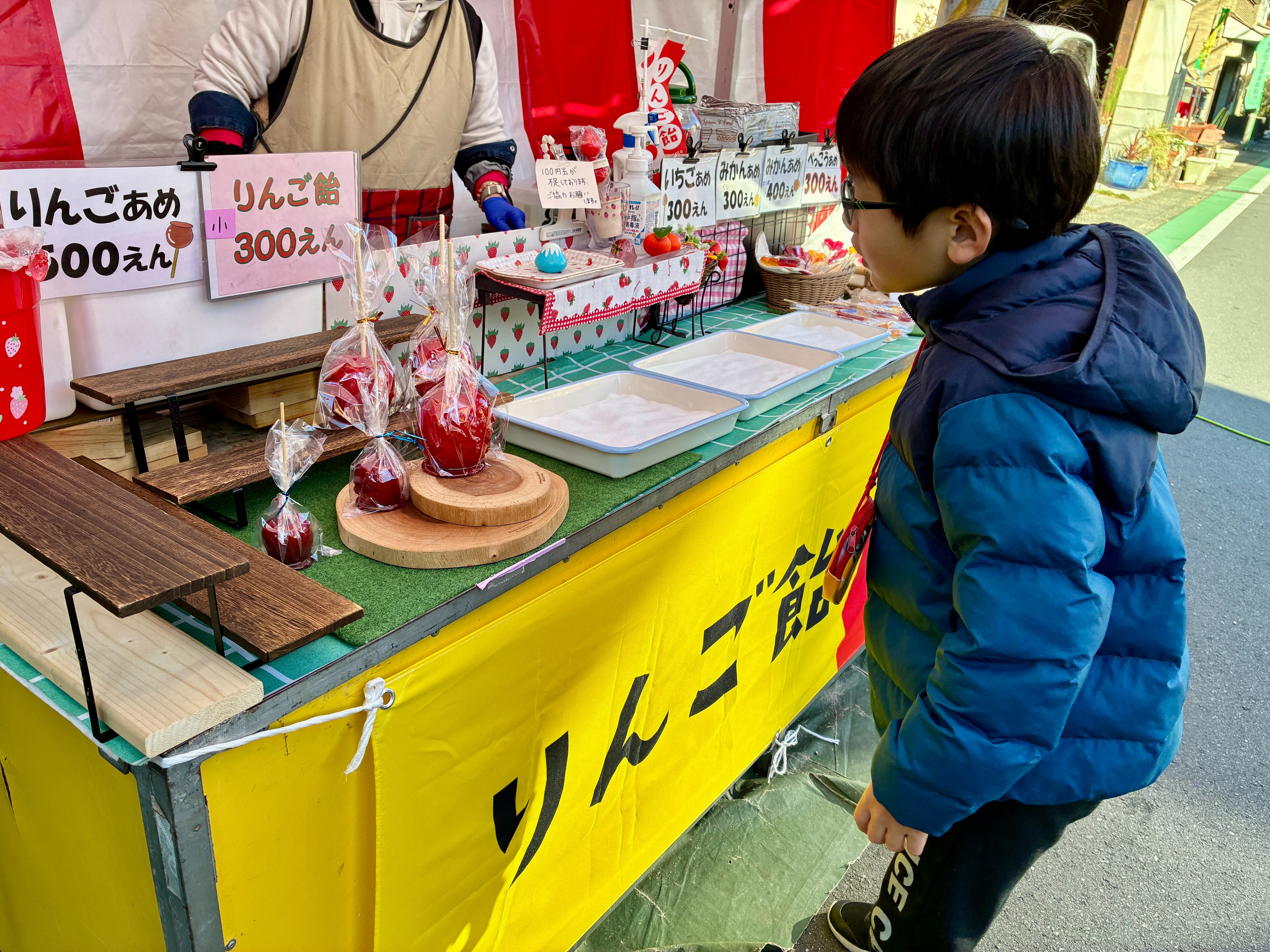 叶神社 出店 りんご飴