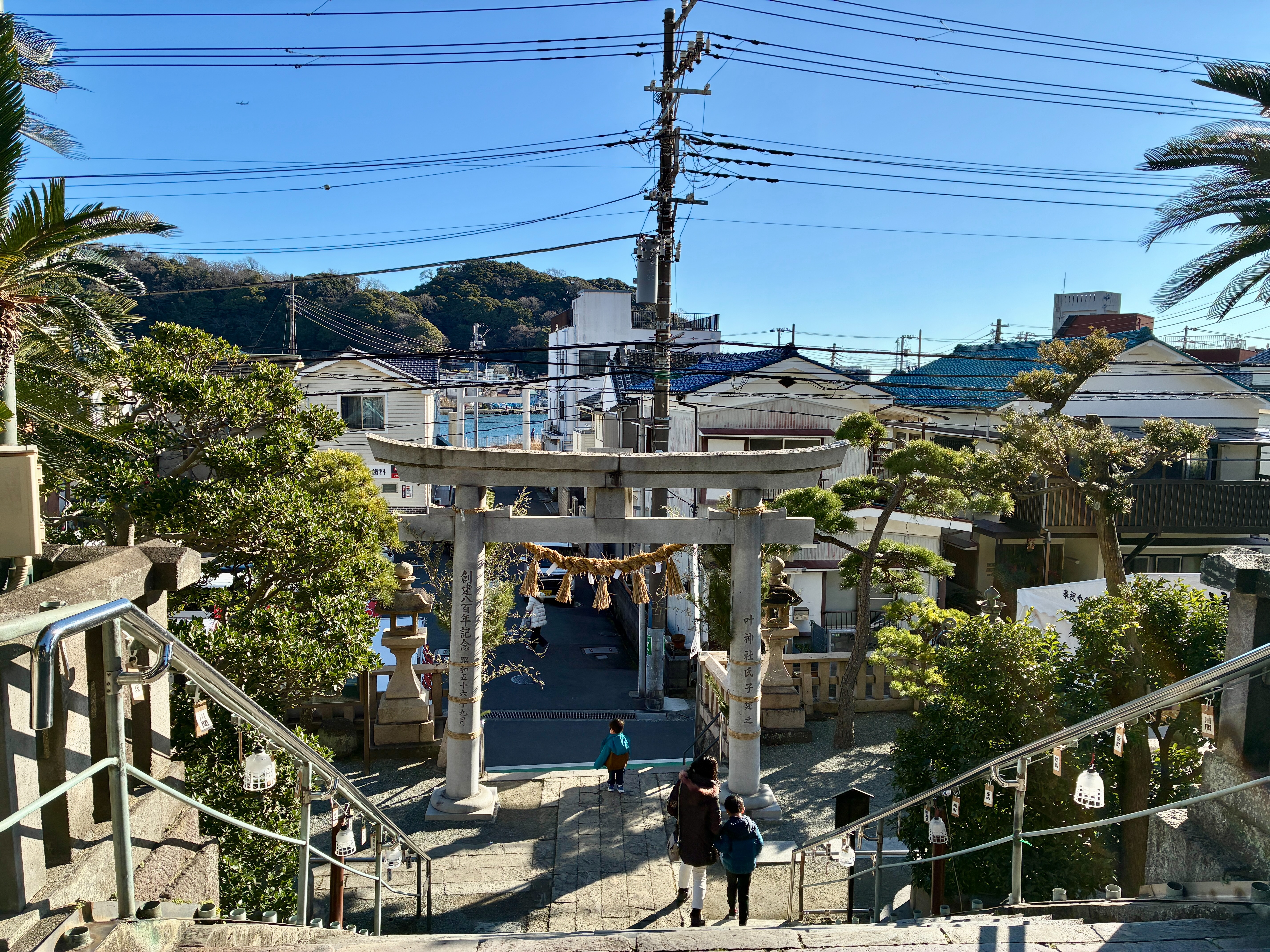 浦賀 西叶神社 境内からの眺め