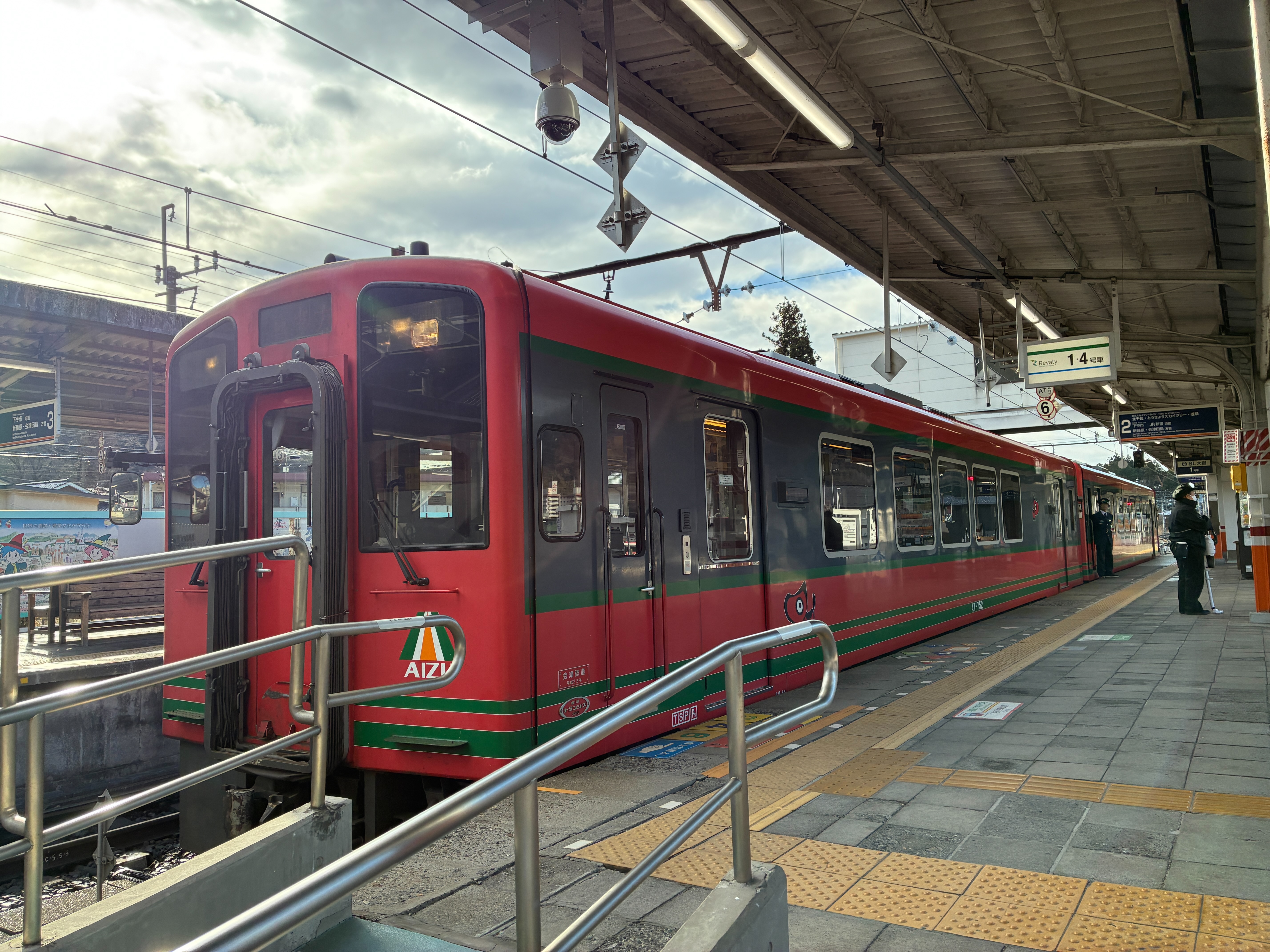 f:id:uraganokami:20260111215634j:image
