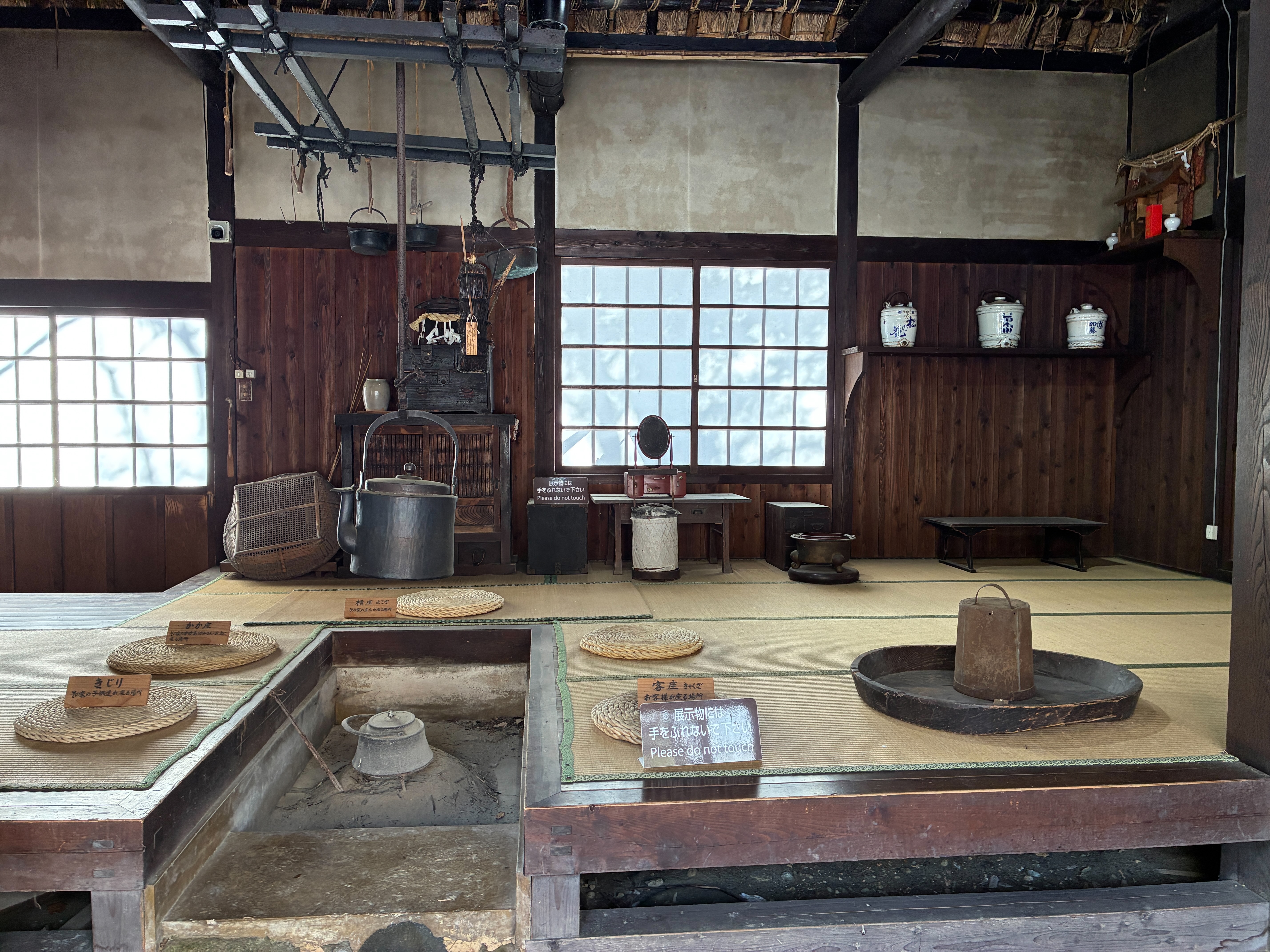 f:id:uraganokami:20260111220238j:image