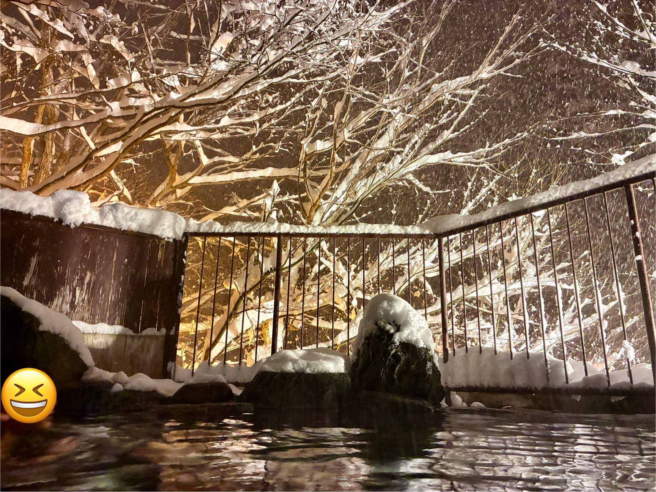 f:id:uraganokami:20260111221640j:image