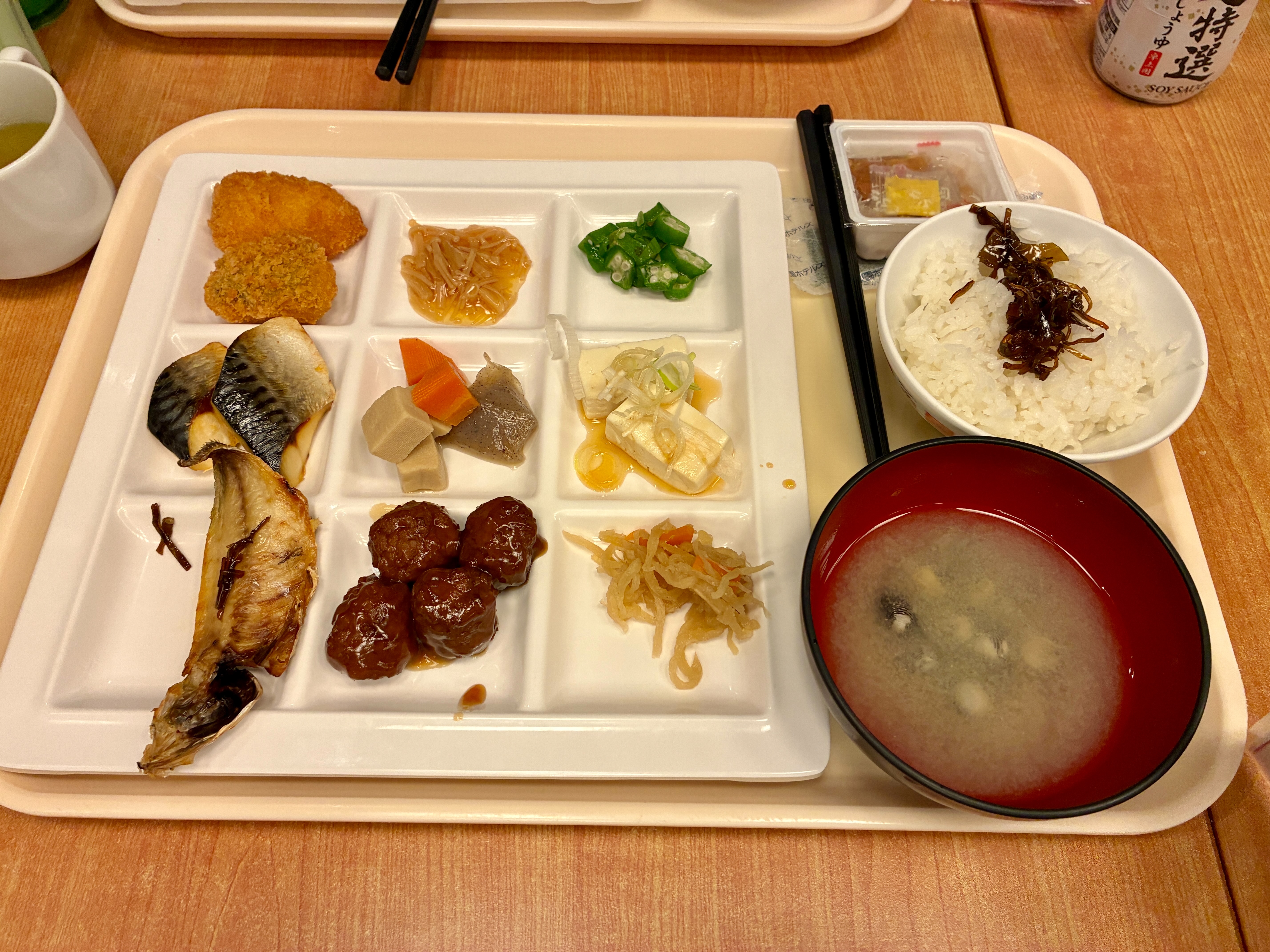 f:id:uraganokami:20260113045751j:image