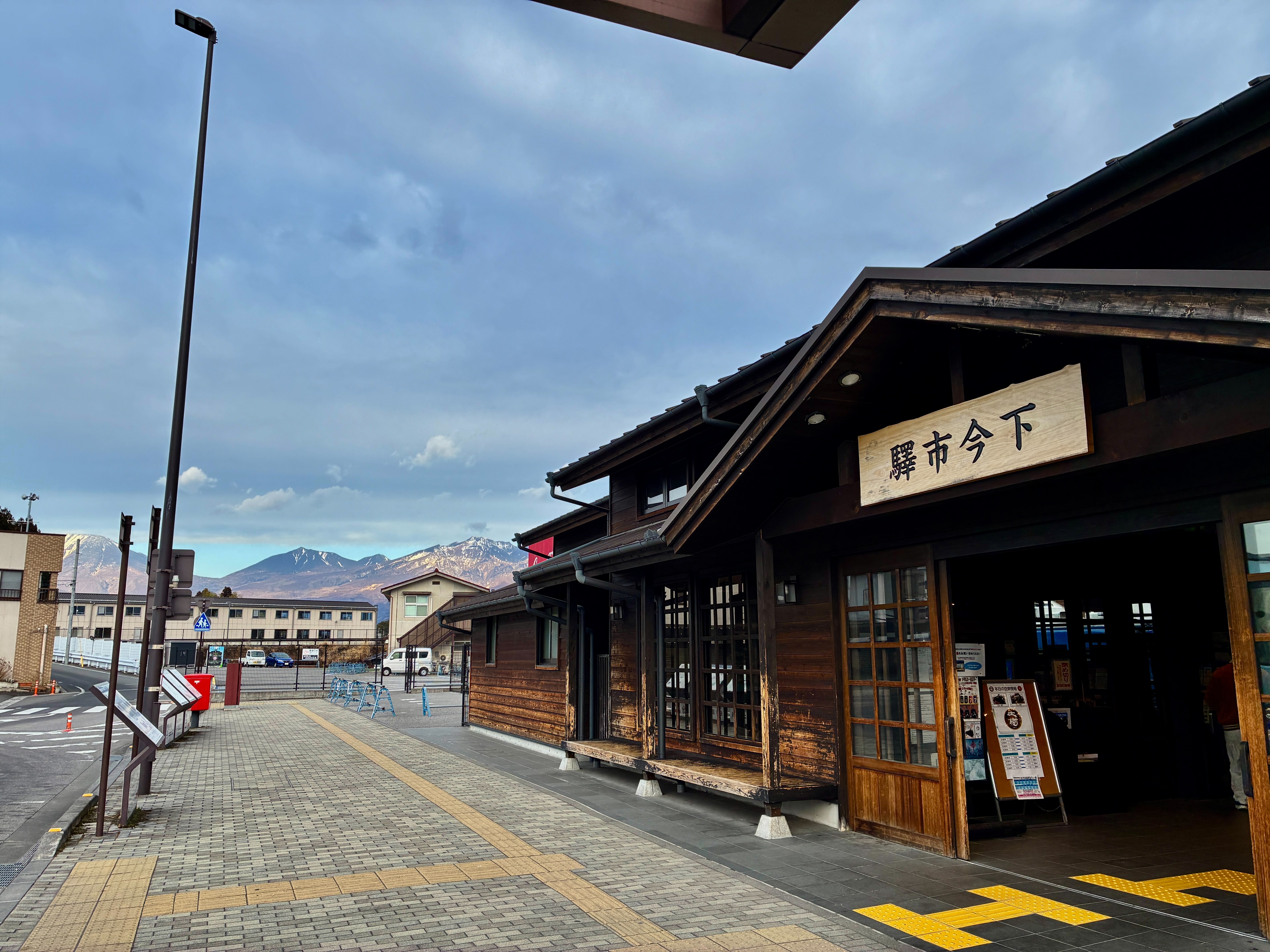 東武鉄道 日光線・鬼怒川線 下今市駅 外観