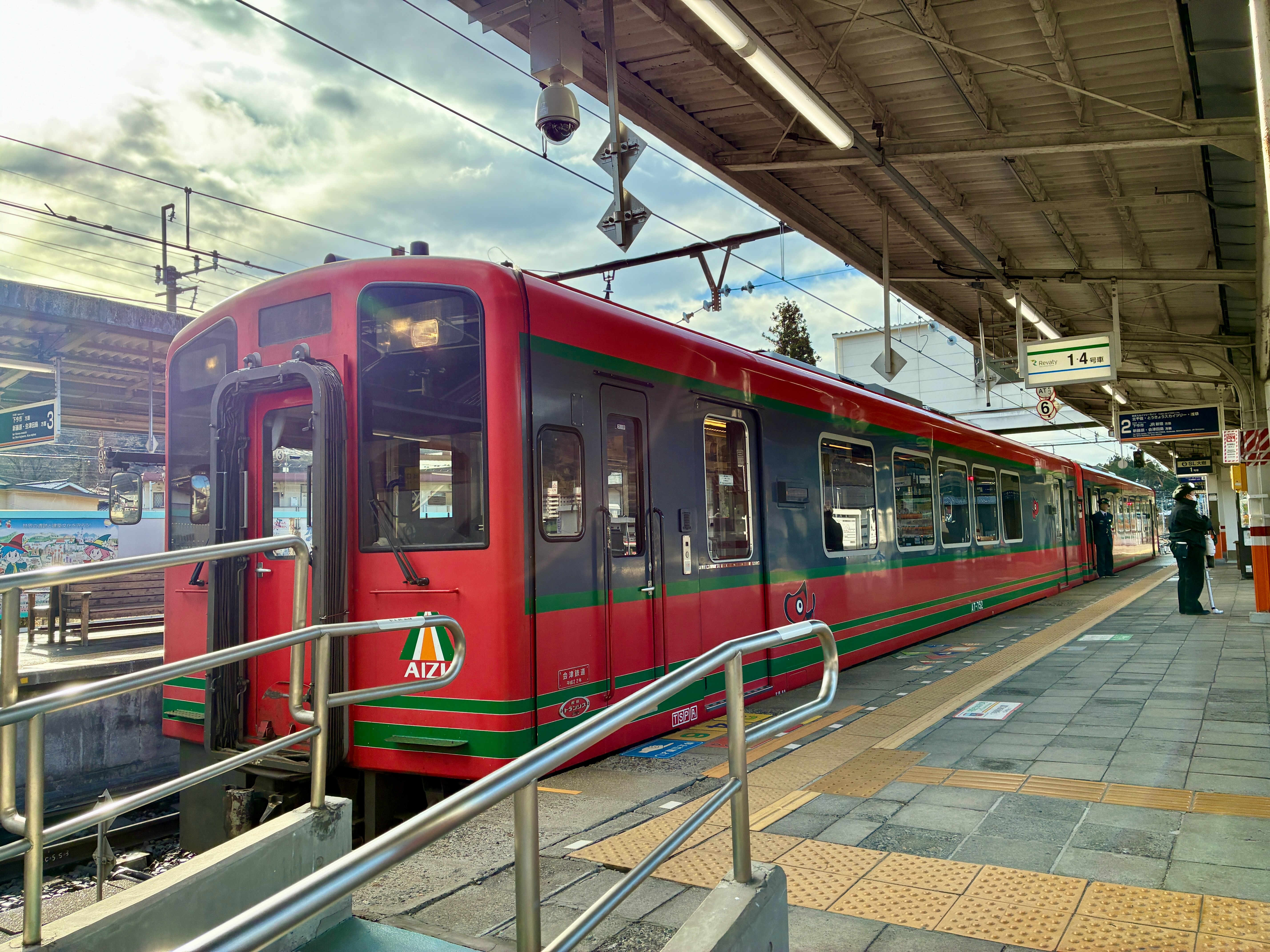 鬼怒川温泉駅 東武快速AIZUマウントエクスプレス1号