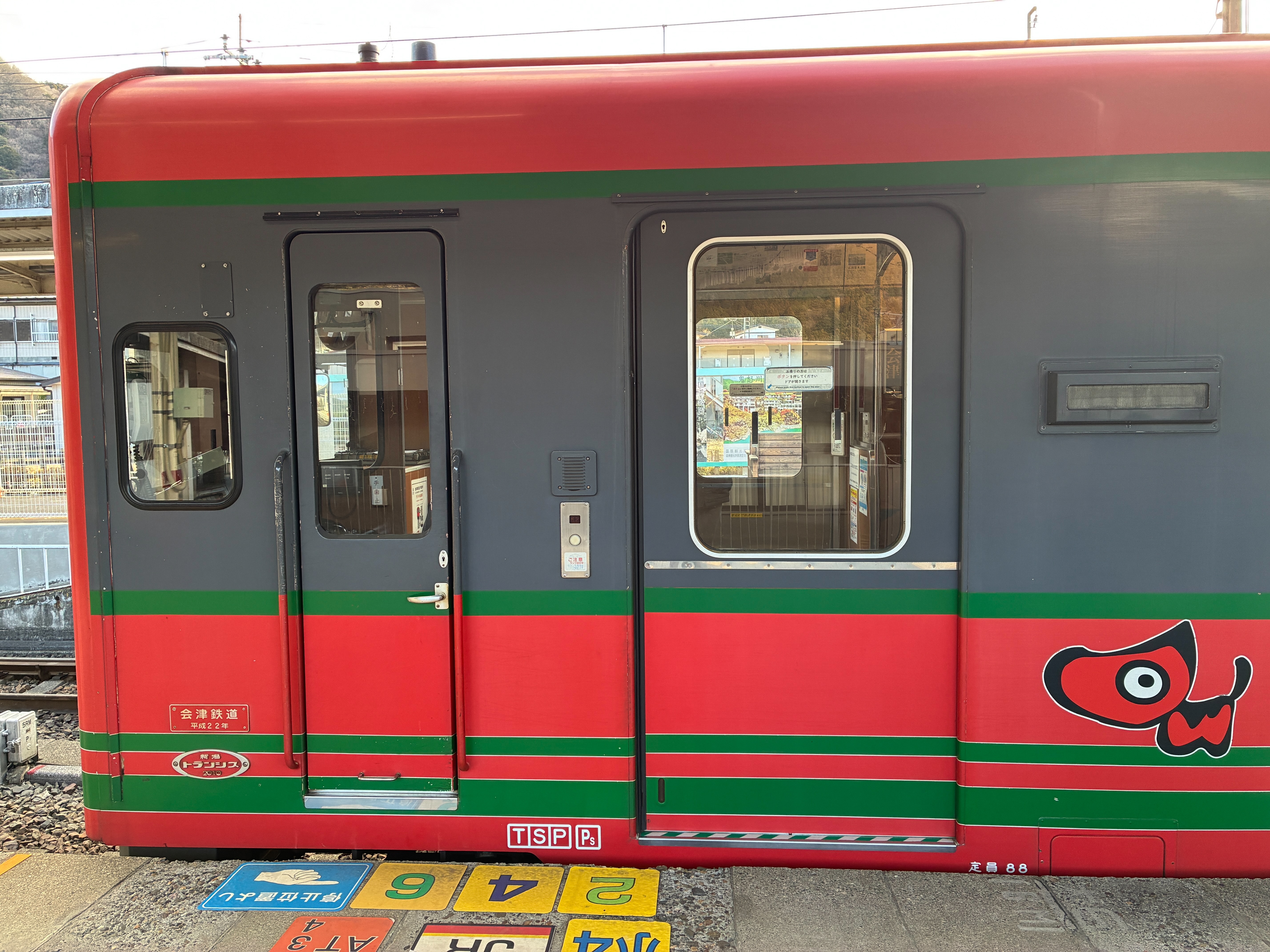東武快速AIZUマウントエクスプレス1号