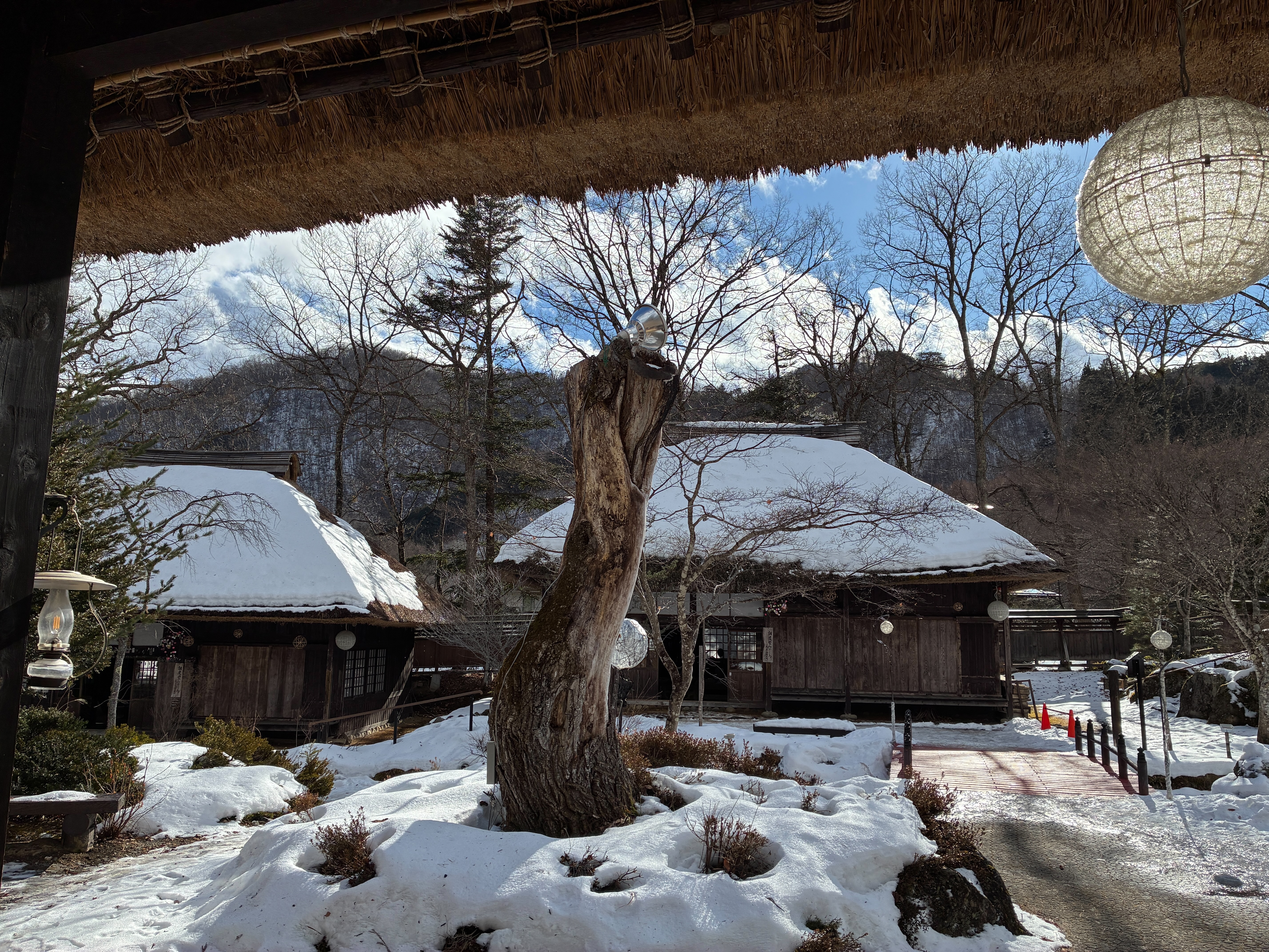 平家の里 調度営みどころ