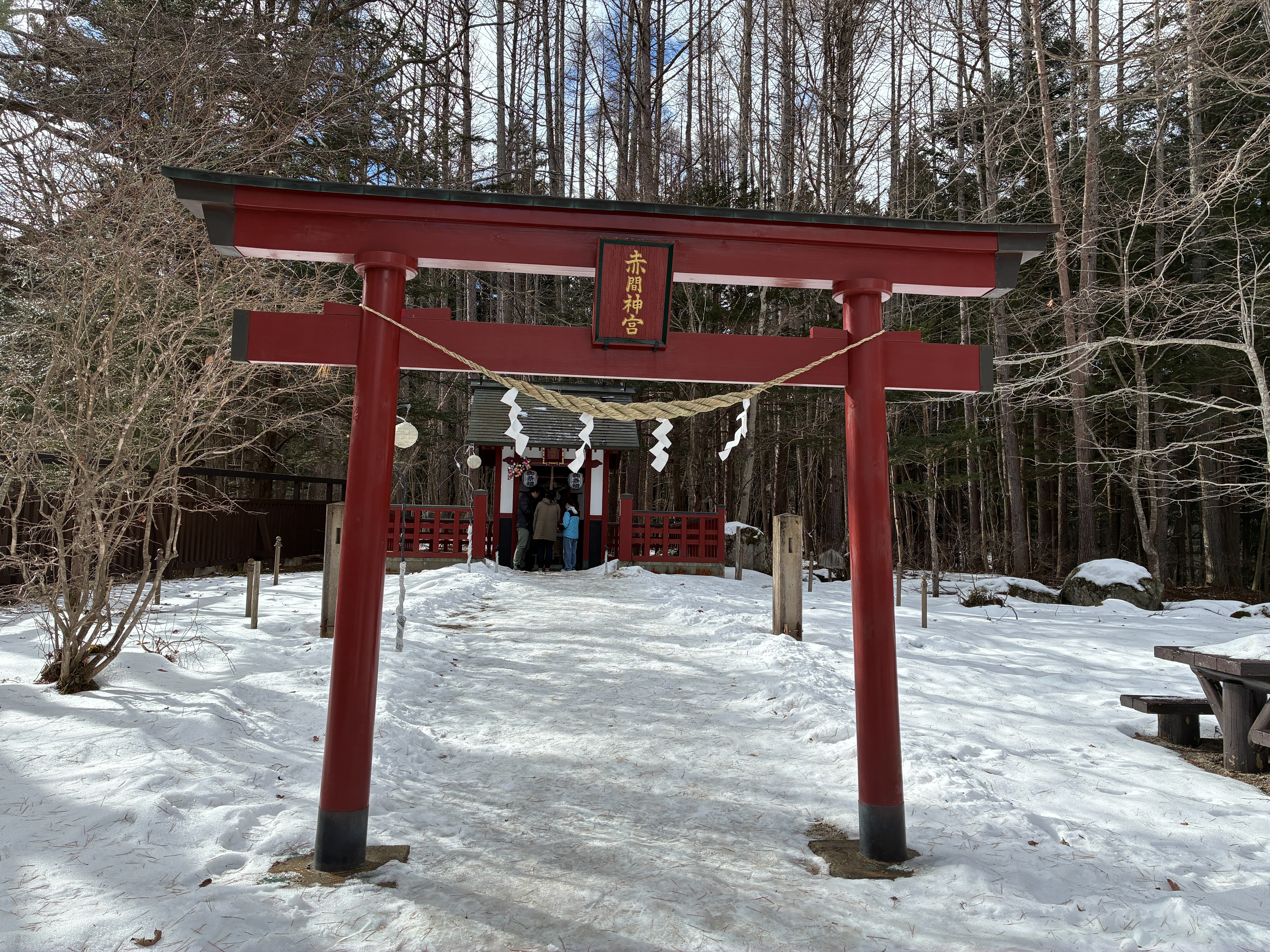 平家の里 湯西川赤間神宮