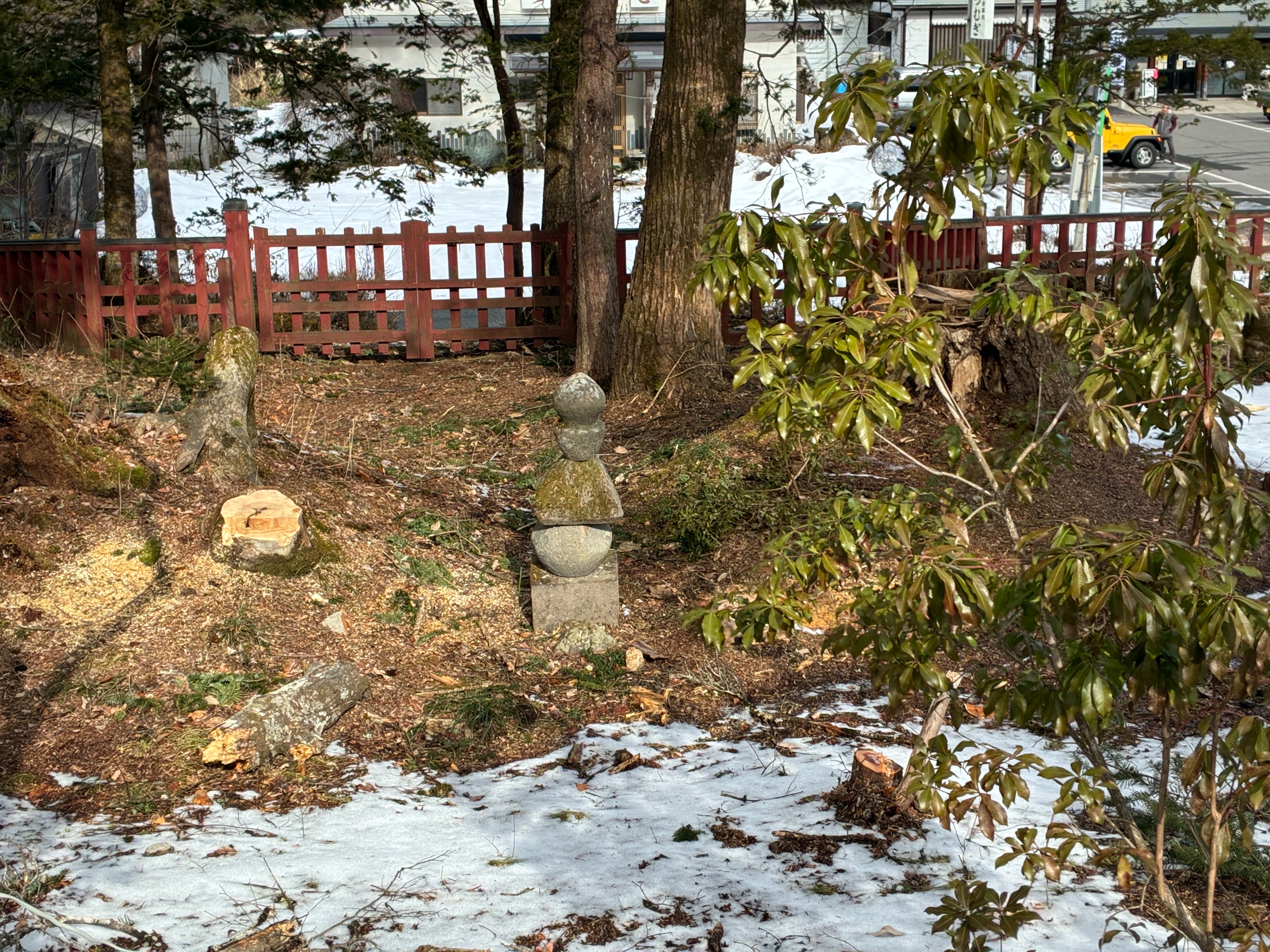 平家の里 平家塚