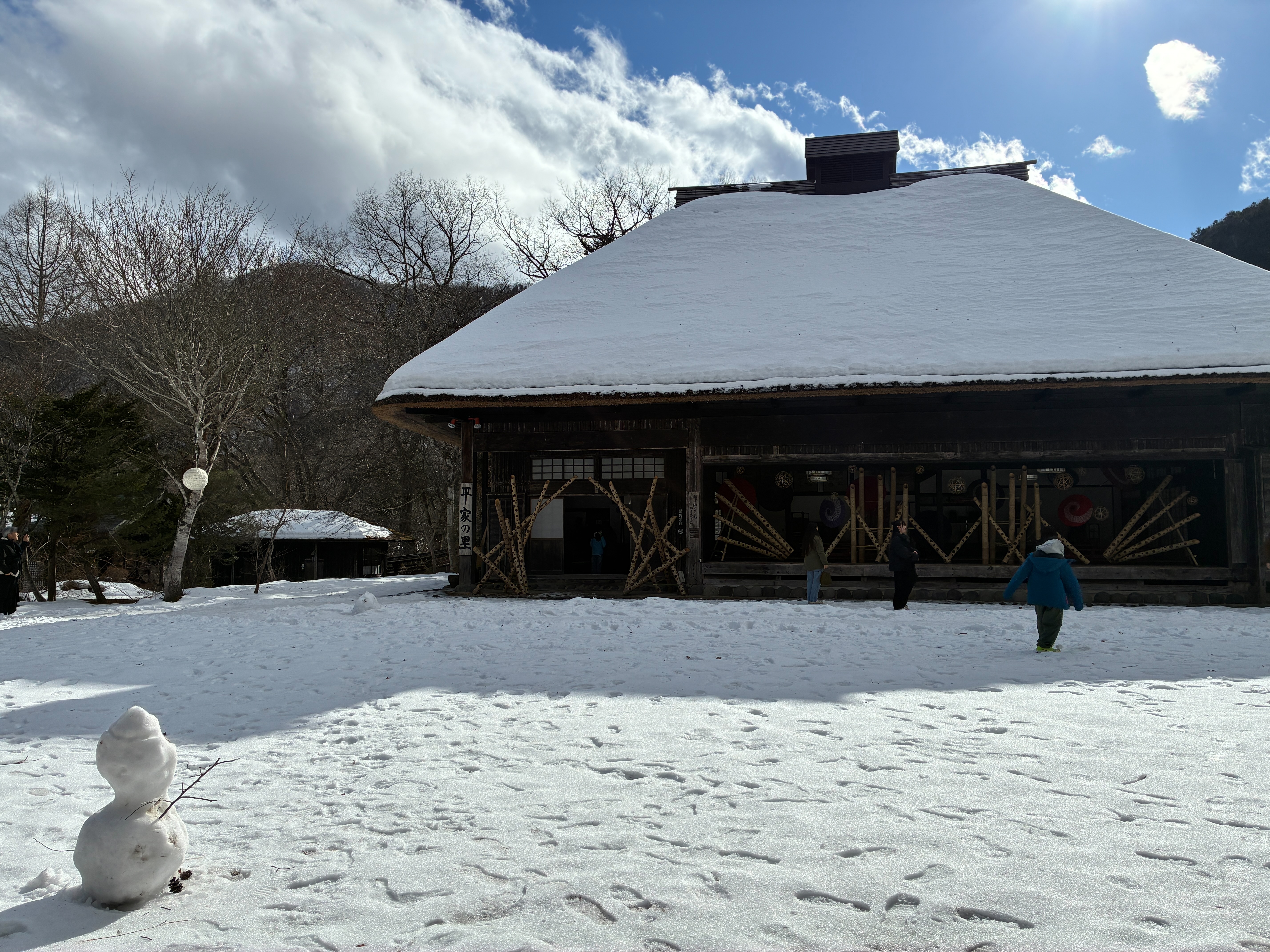 平家の里 種々伝えどころ
