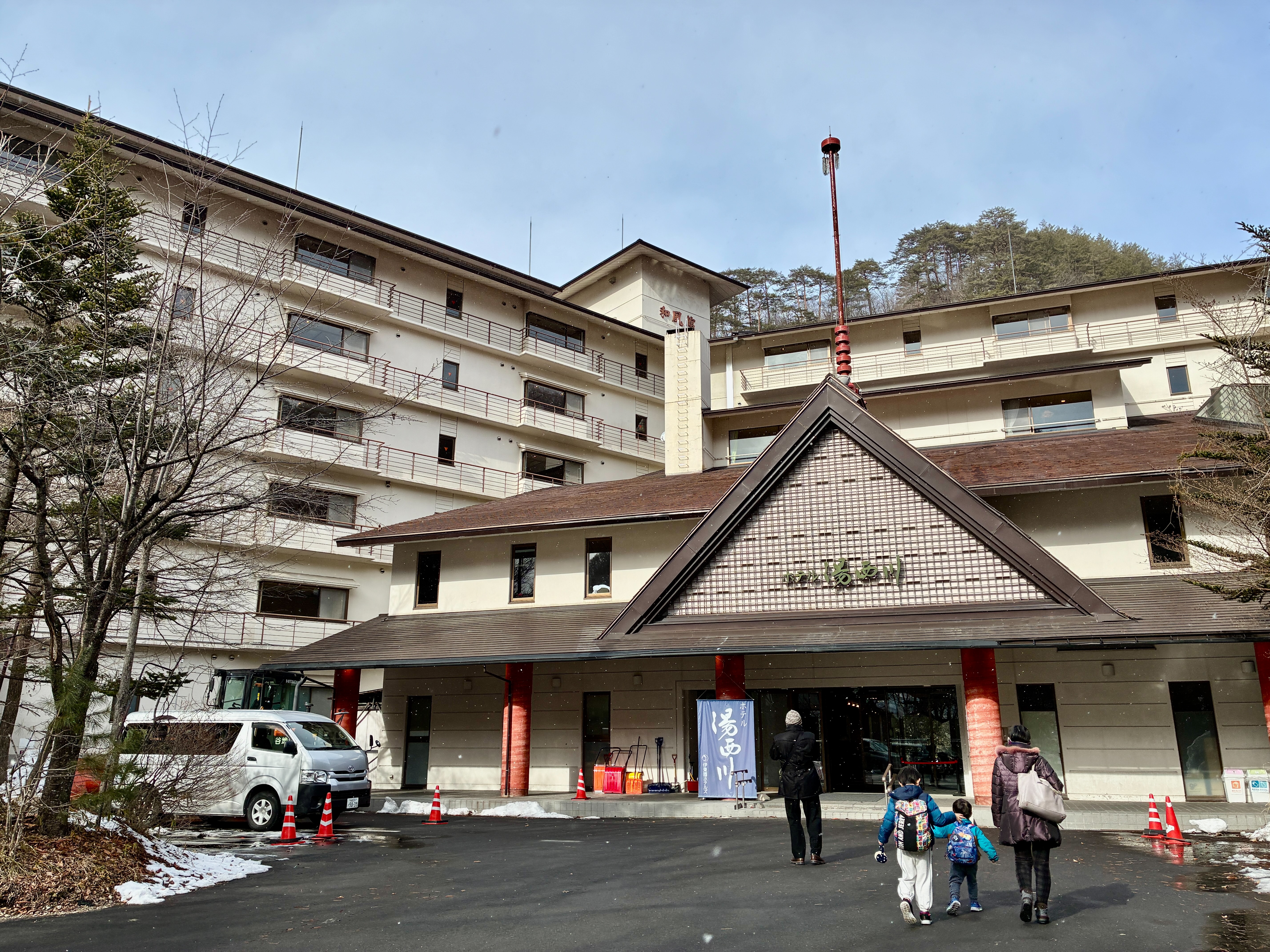 湯西川温泉 伊東園ホテルズ ホテル湯西川 外観