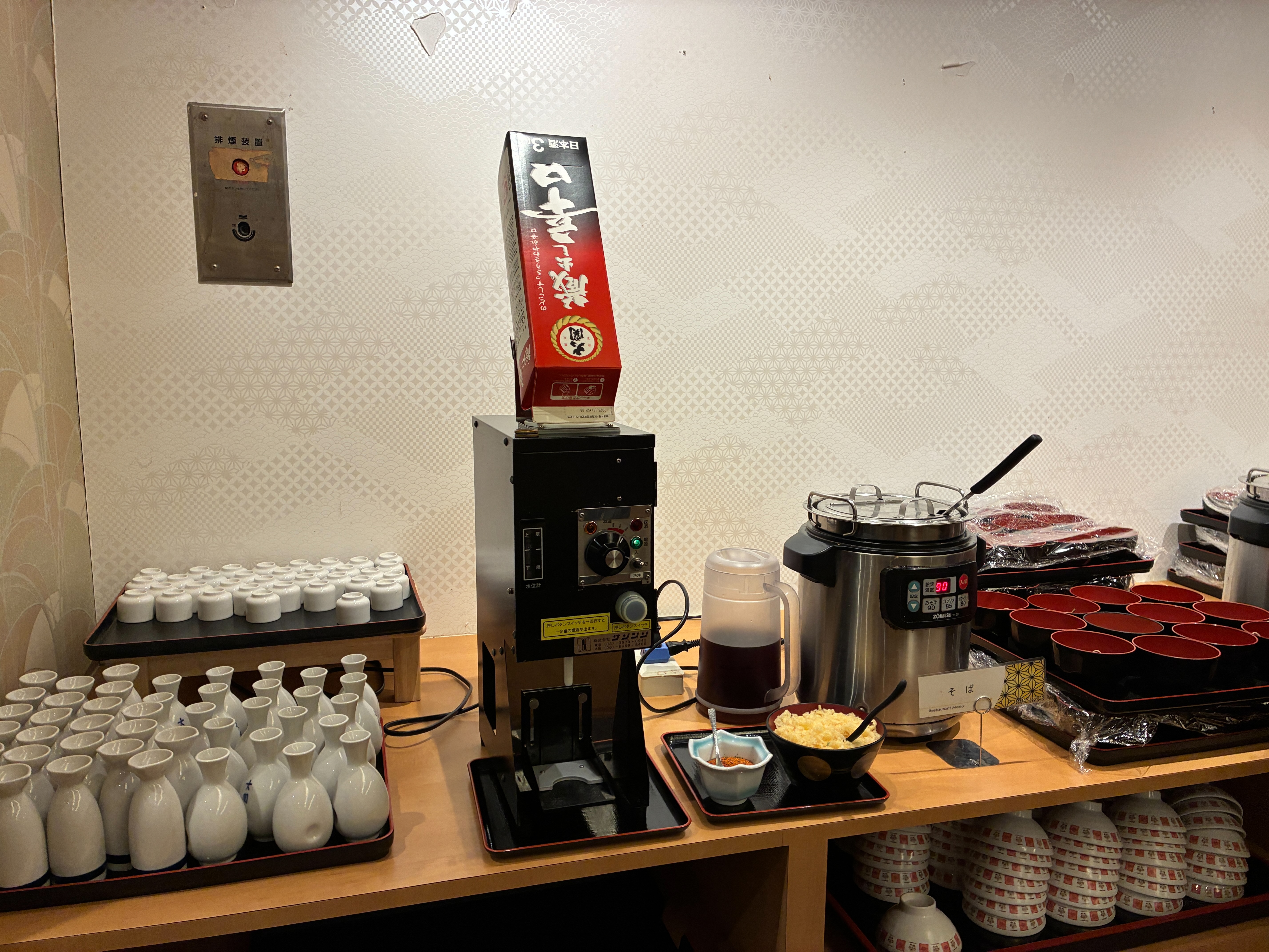 ホテル湯西川 アルコールも飲み放題！大関蔵出し辛口
